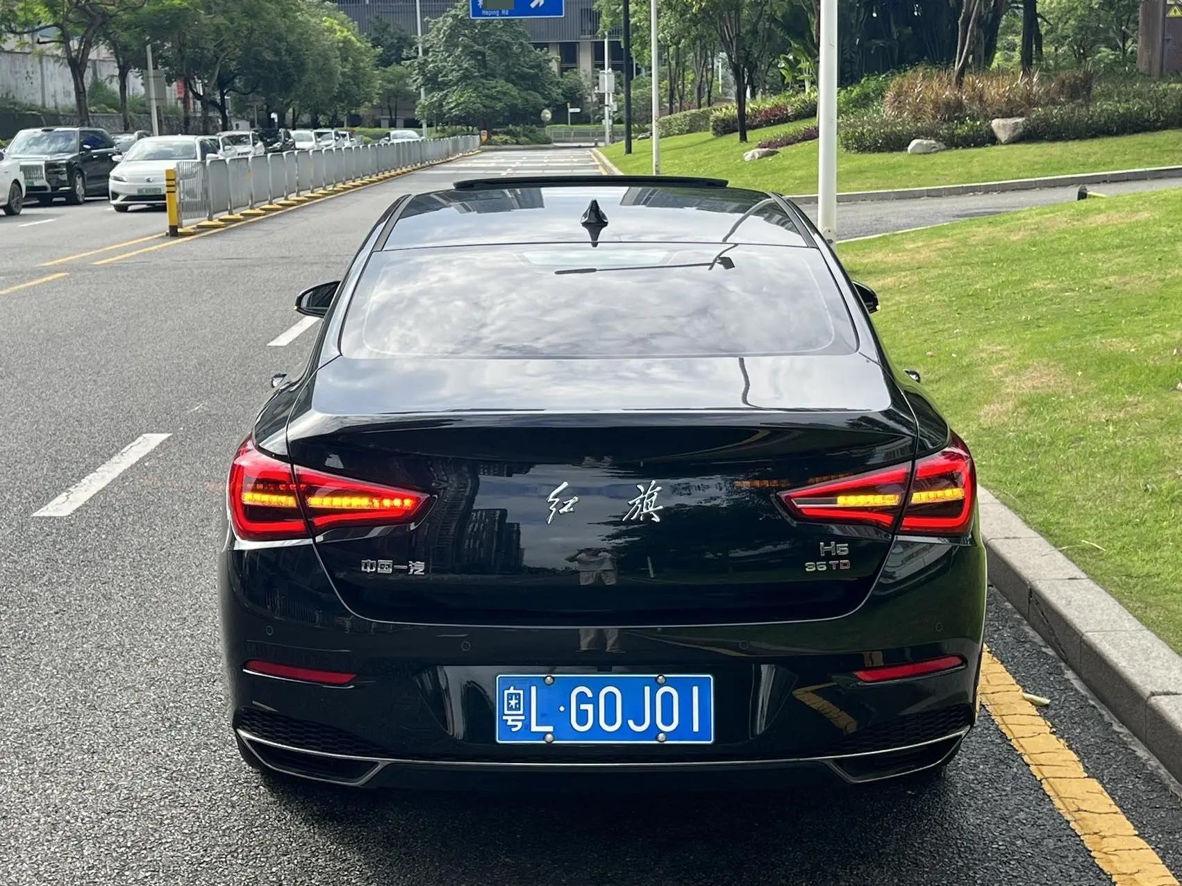 HongQi H5 Classic 2022 Classic Change 1.8T Auto Zhilian Flag Rhyme Edition 4