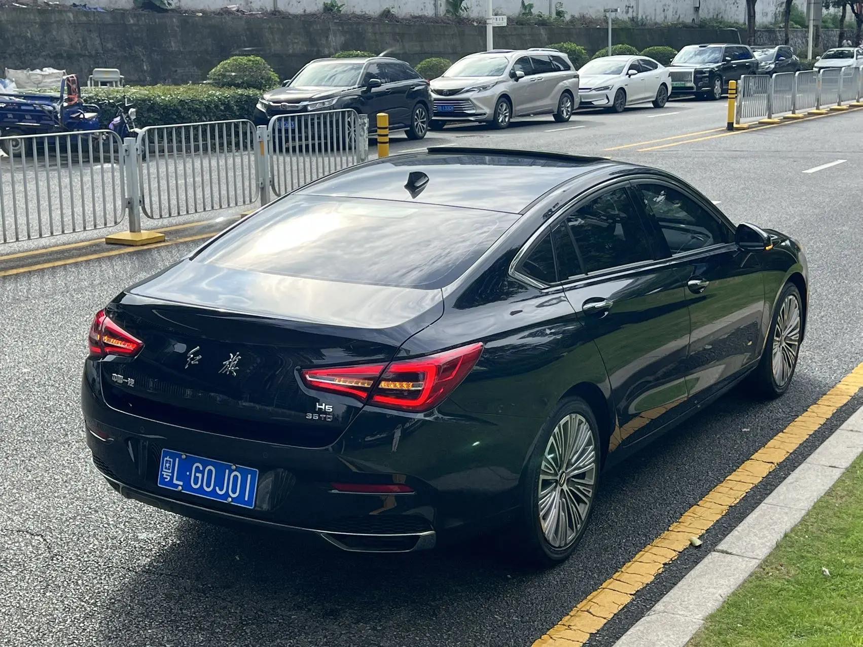 HongQi H5 Classic 2022 Classic Change 1.8T Auto Zhilian Flag Rhyme Edition 5