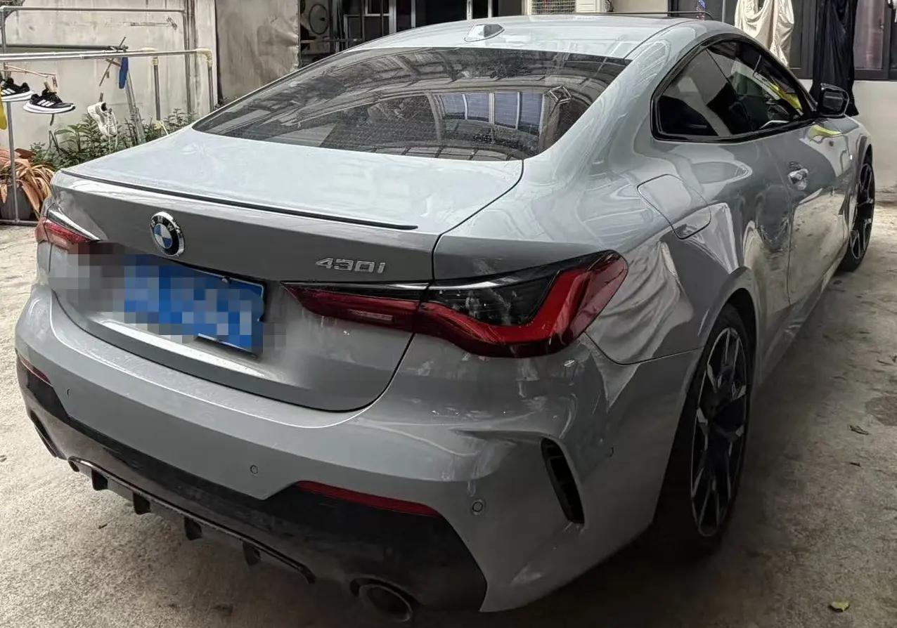 BMW 4 Series (Imported) 2024 430i Coupe 2.0T M Sport Night Edition Automatic 2