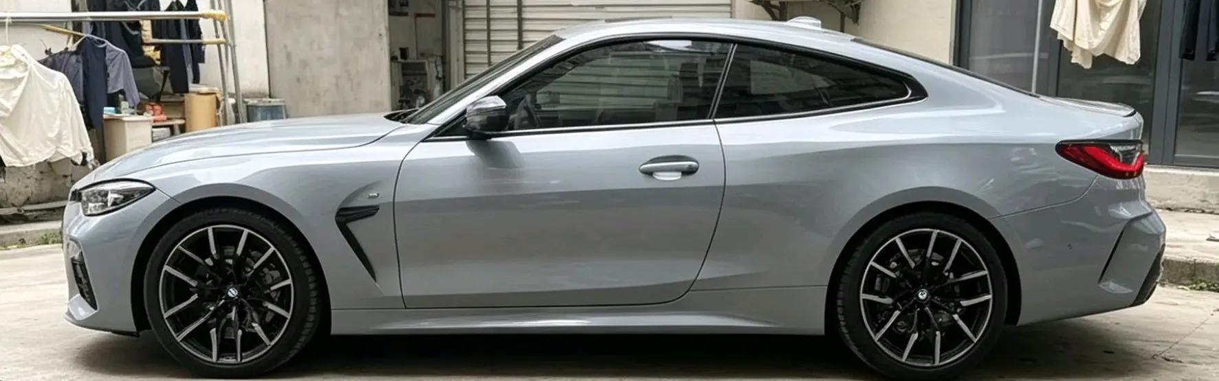 BMW 4 Series (Imported) 2024 430i Coupe 2.0T M Sport Night Edition Automatic 5