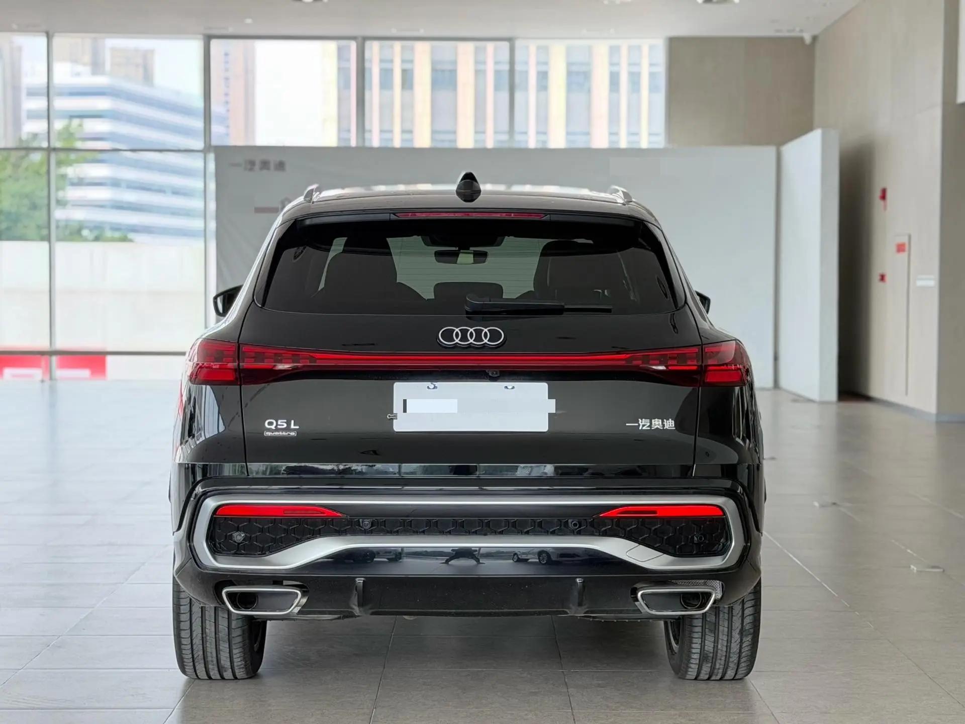 Audi 2026 Q5L 20 T 10 million users exclusive version of automatic gear 8