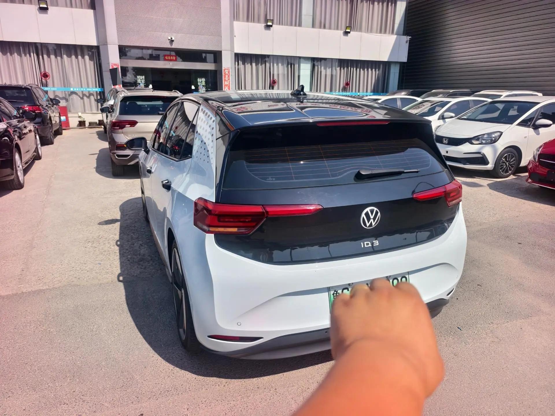 Volkswagen ID. 3 2021 Pro Extremely Smart Edition 3