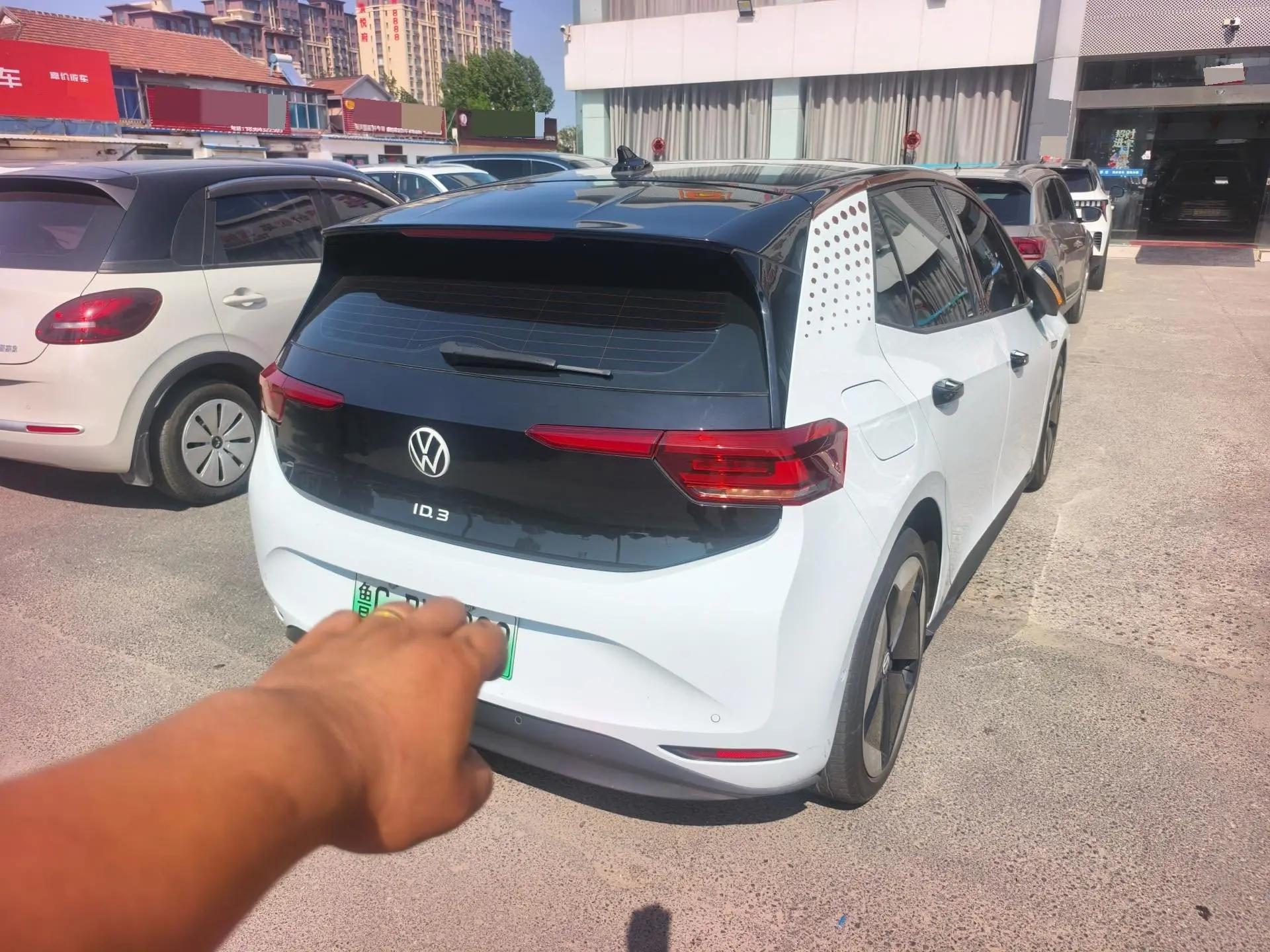 Volkswagen ID. 3 2021 Pro Extremely Smart Edition 4
