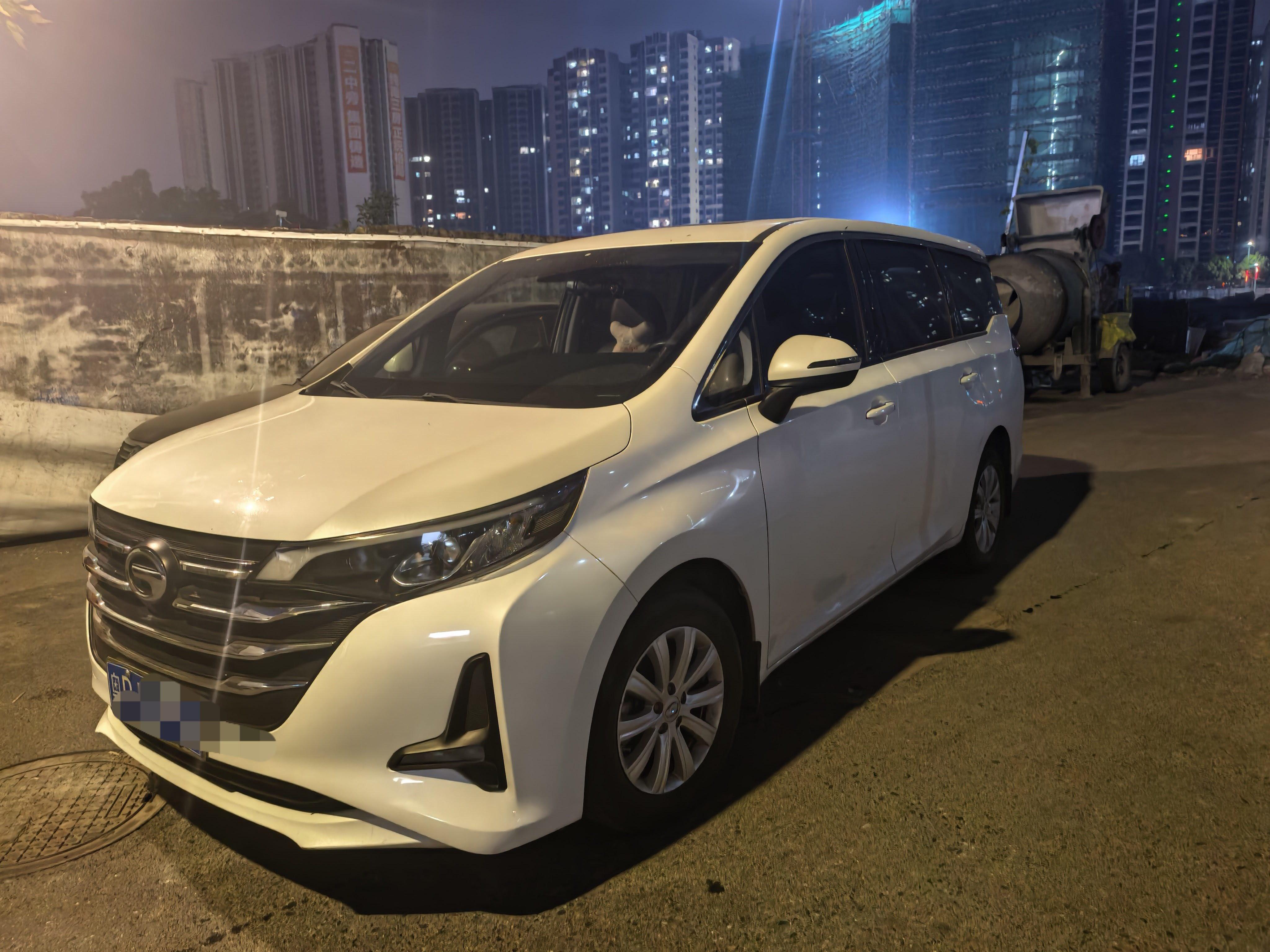 Chuanqi M6 2019 270T Auto Deluxe Edition (7 seats) National V