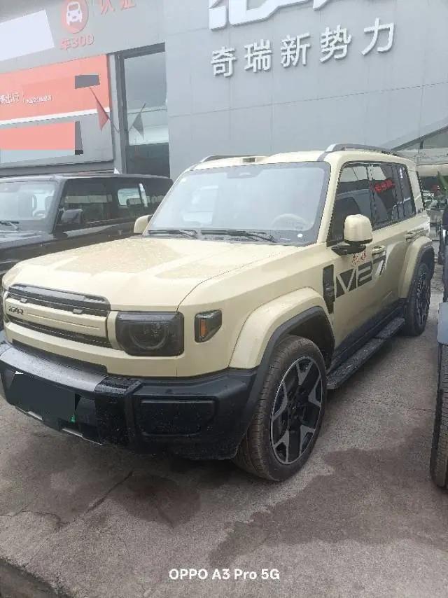 Открыть галерею: ICAR 2026 iCAR V 27 200KM 4WD Falcon 700 Automatic