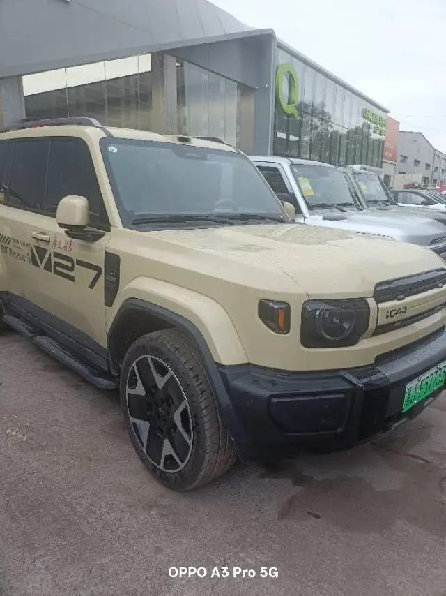 ICAR 2026 iCAR V 27 200KM 4WD Falcon 700 Automatic 4