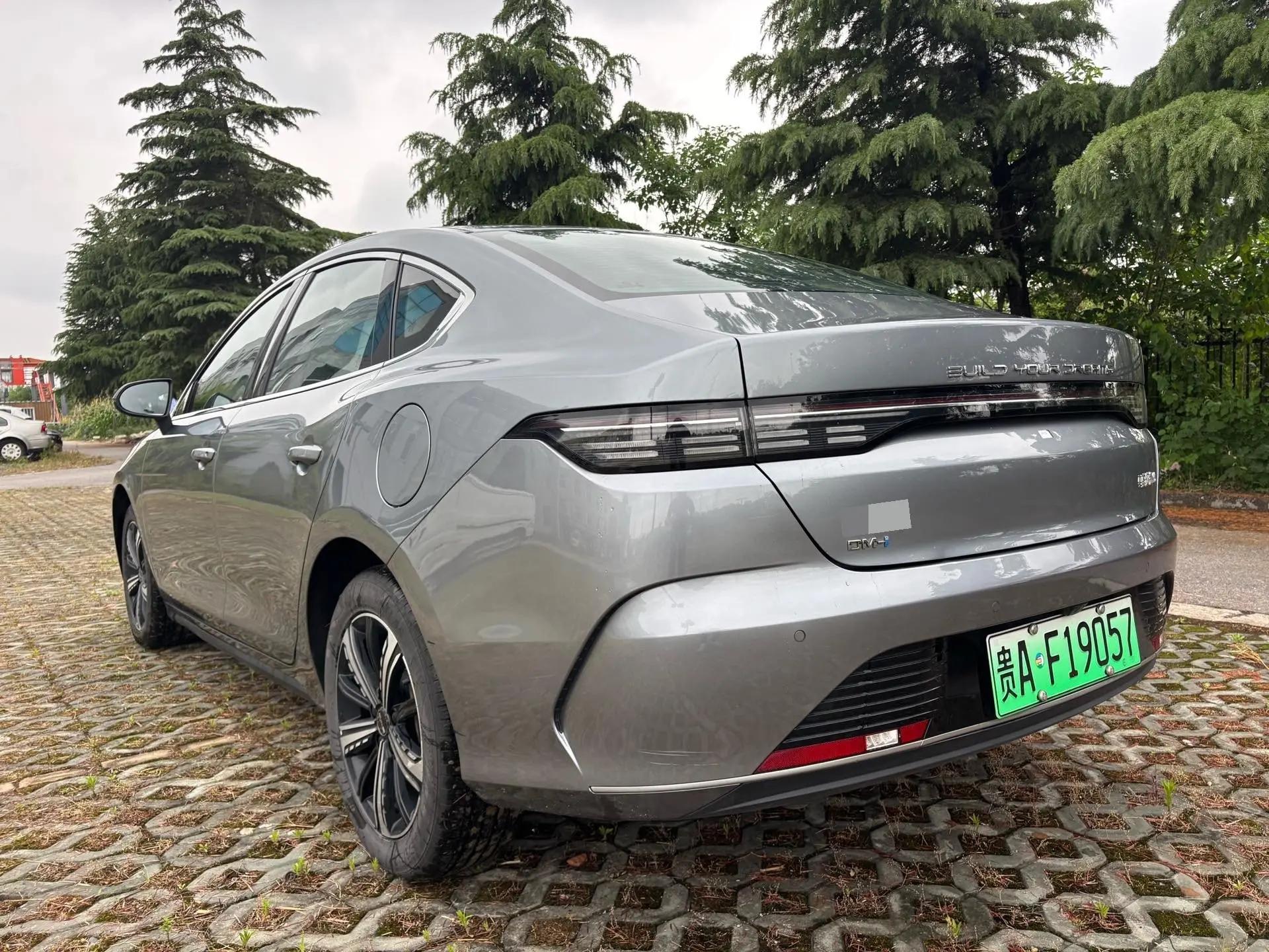 BYD 2024 destroyer 05 DM-i 1.5 stepless 120KM pilot glory version automatic gear 4