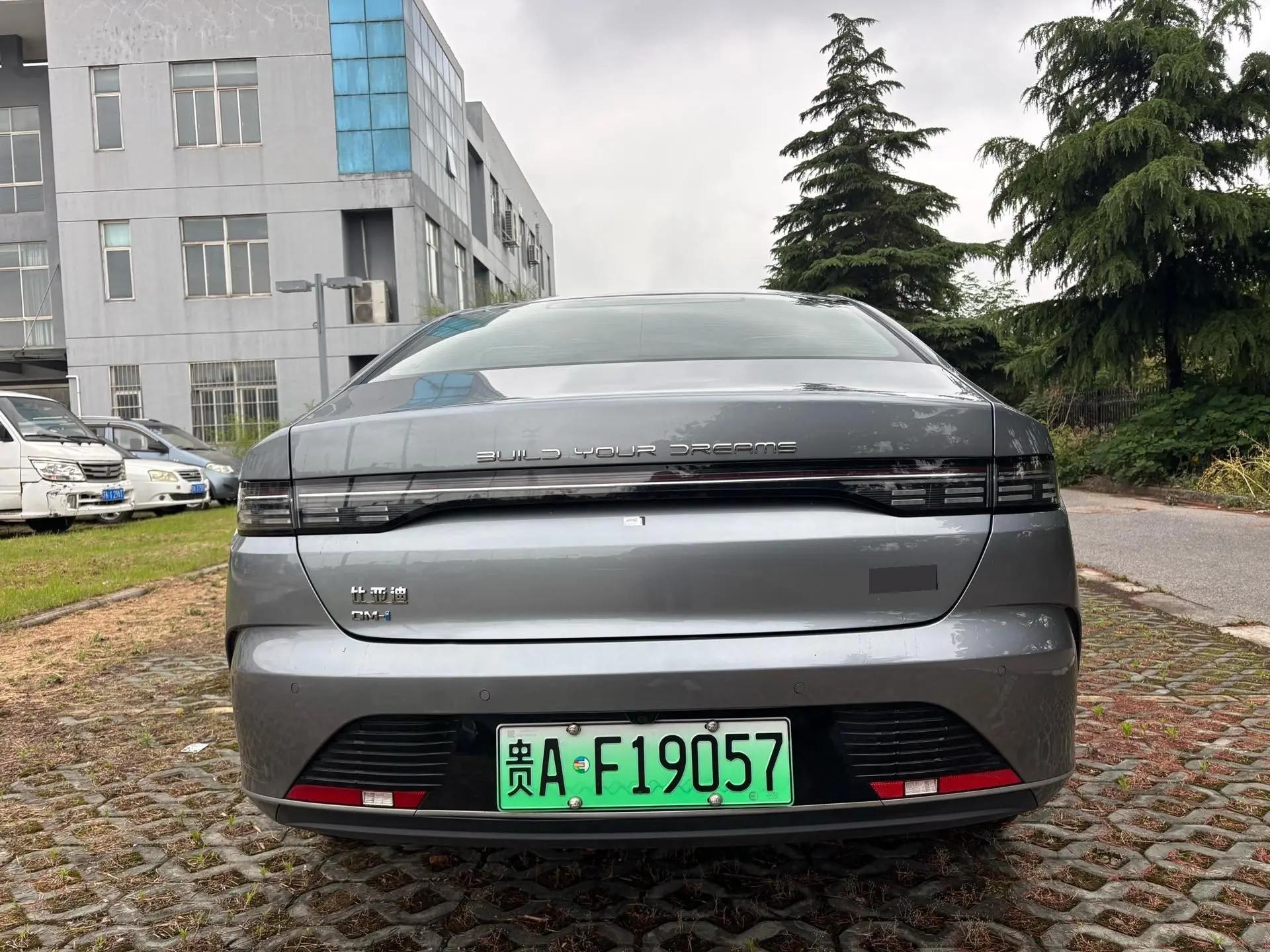 BYD 2024 destroyer 05 DM-i 1.5 stepless 120KM pilot glory version automatic gear 5
