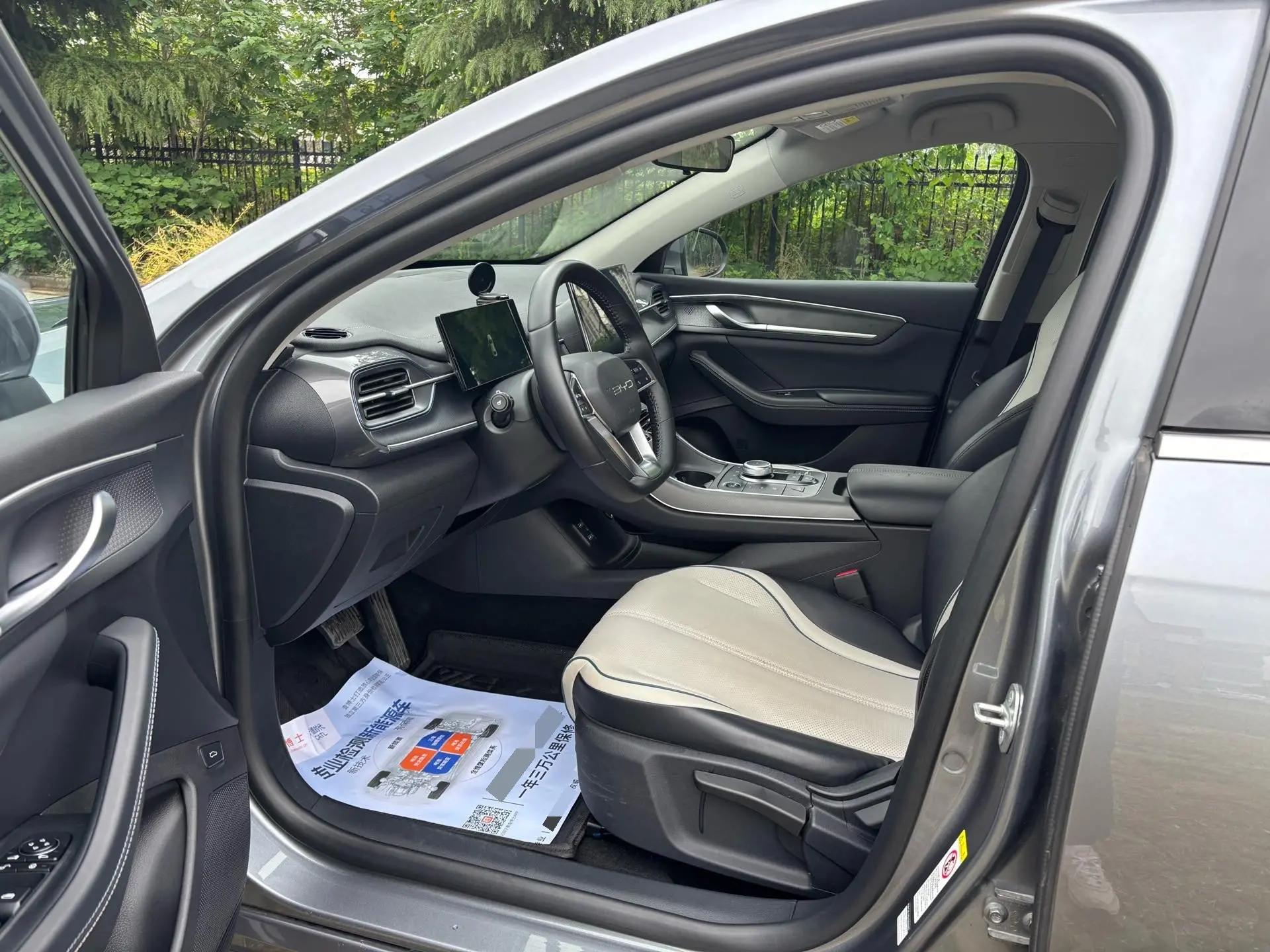 BYD 2024 destroyer 05 DM-i 1.5 stepless 120KM pilot glory version automatic gear 6