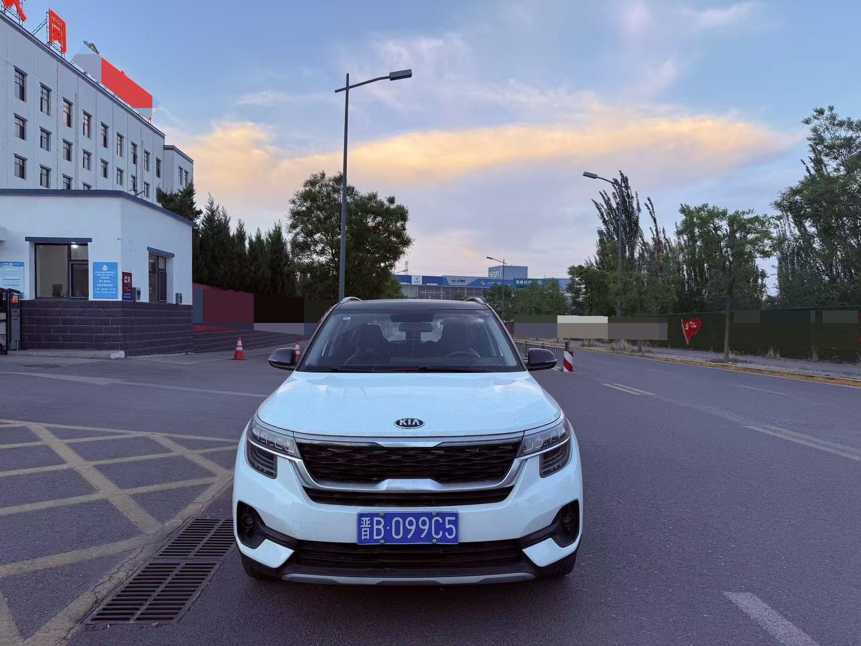 KX3 Pride 2020 1.5L CVT Trend Edition 2