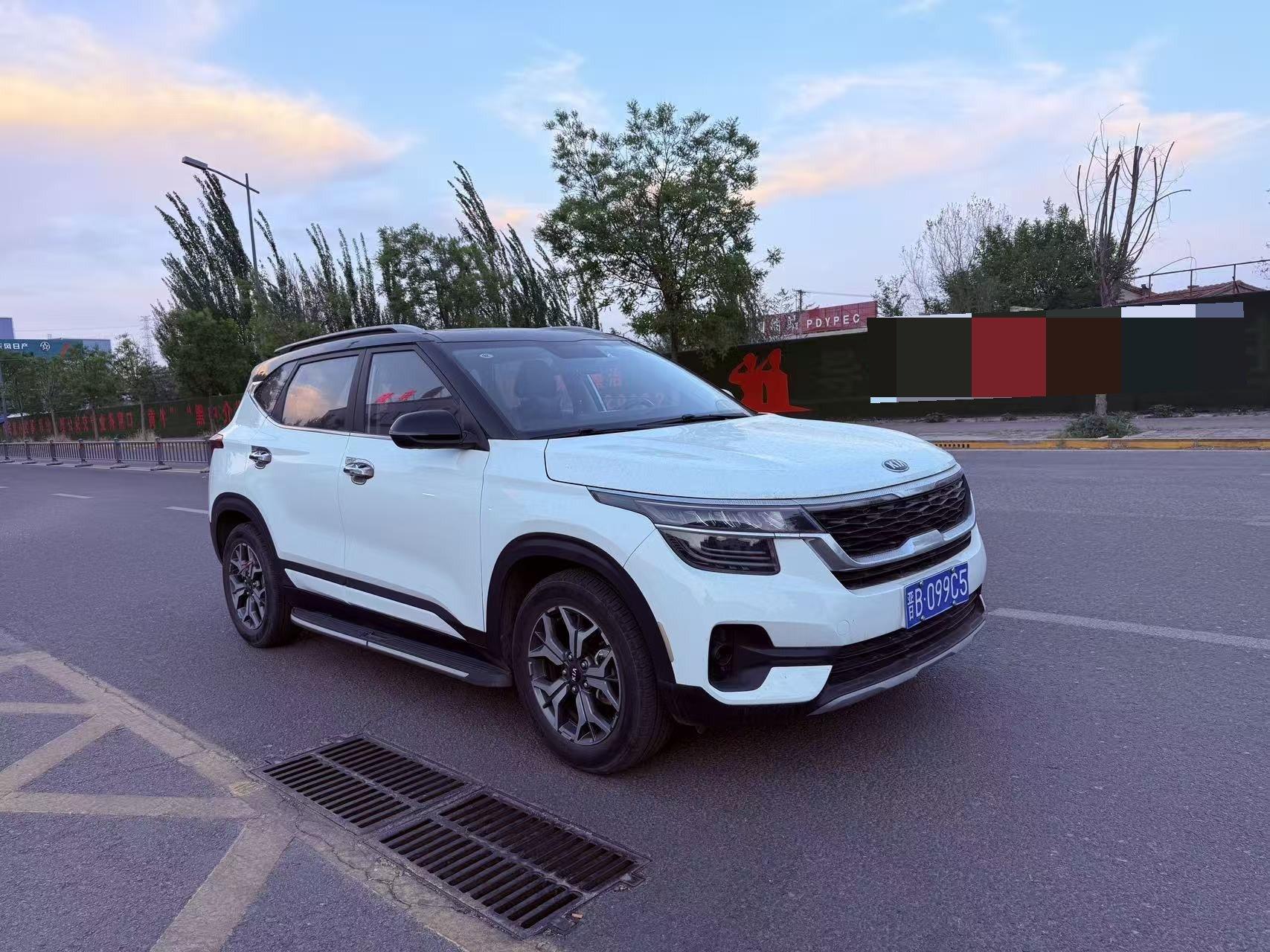 KX3 Pride 2020 1.5L CVT Trend Edition 3