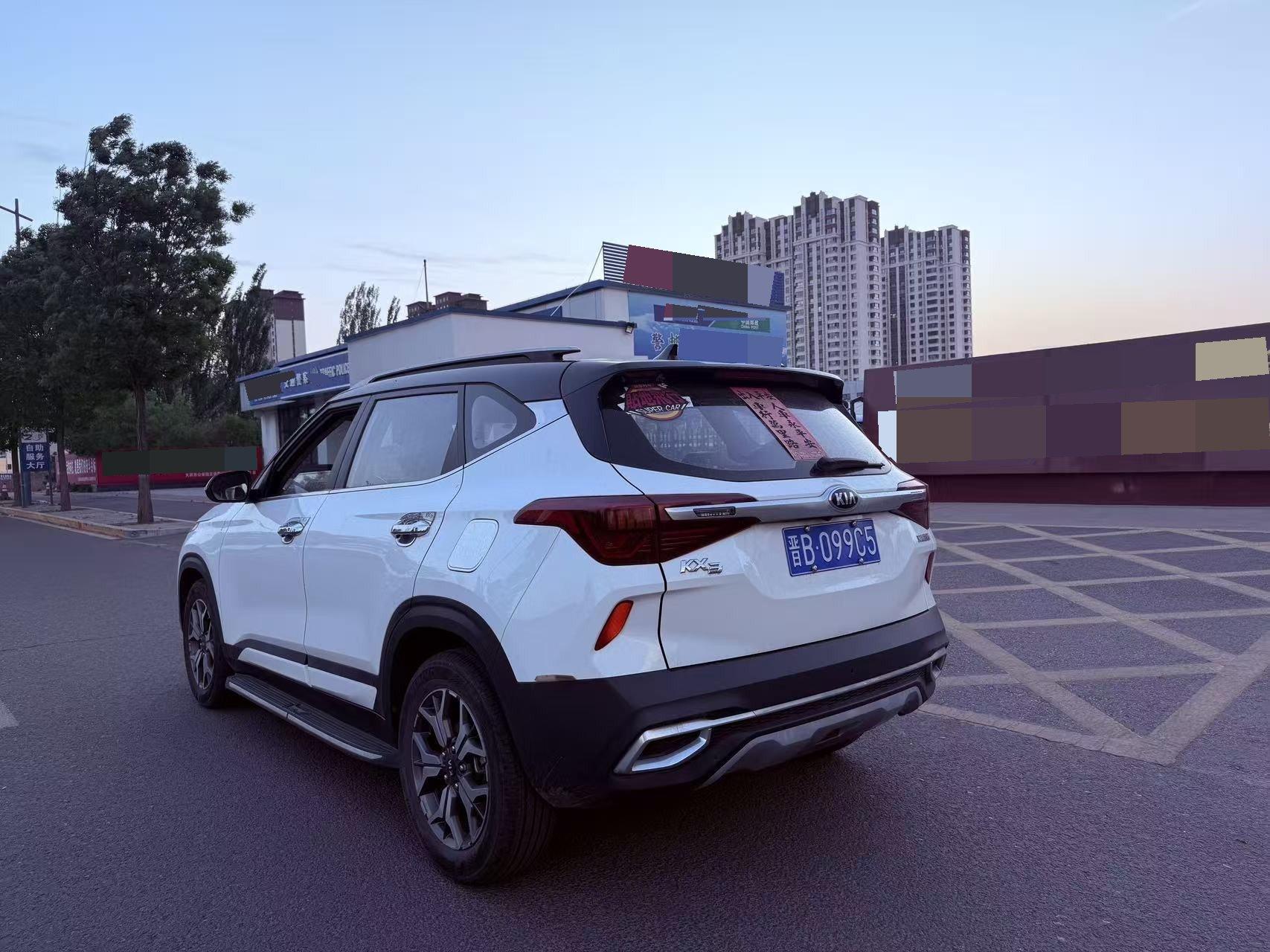 KX3 Pride 2020 1.5L CVT Trend Edition 7