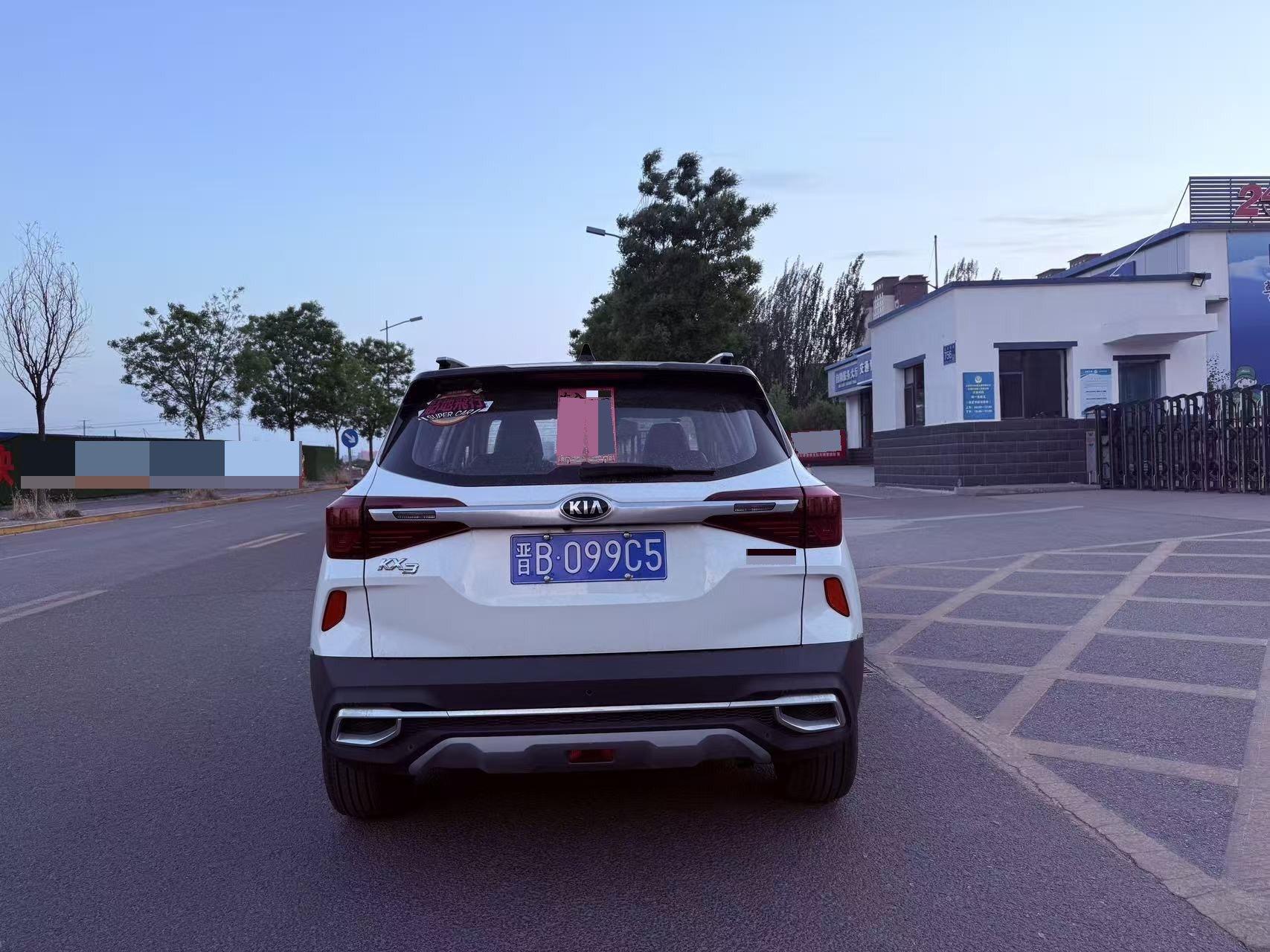 KX3 Pride 2020 1.5L CVT Trend Edition 8