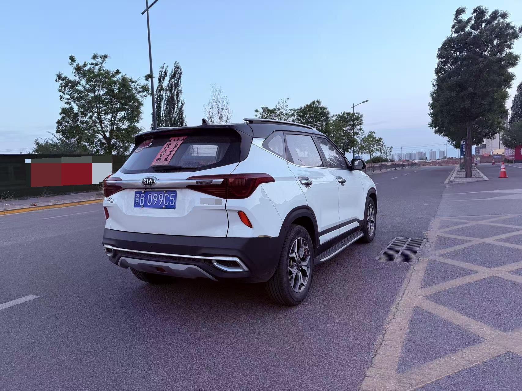 KX3 Pride 2020 1.5L CVT Trend Edition 9