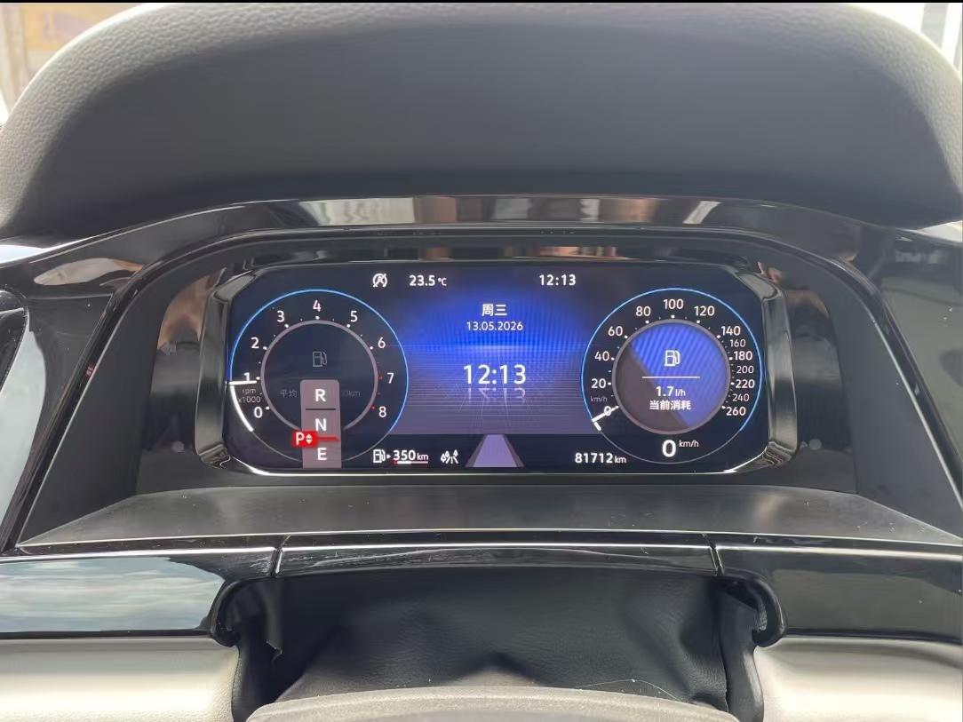 Tuang 2021 530 V6 Four-wheel Drive Respect Flagship Edition 3