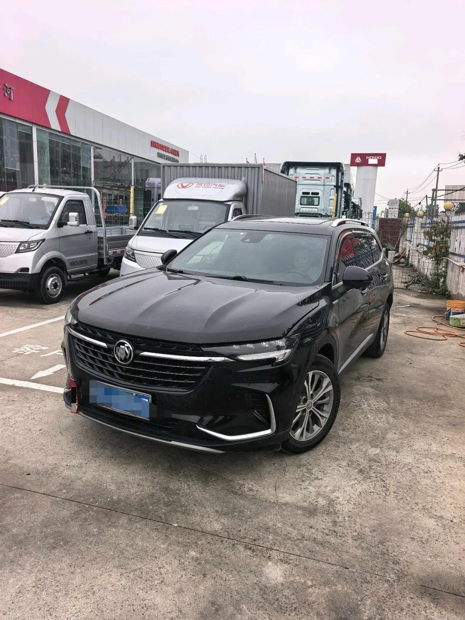 Oncorvee 2021 Oncorvee Plus 652T Five-seat Luxury Model