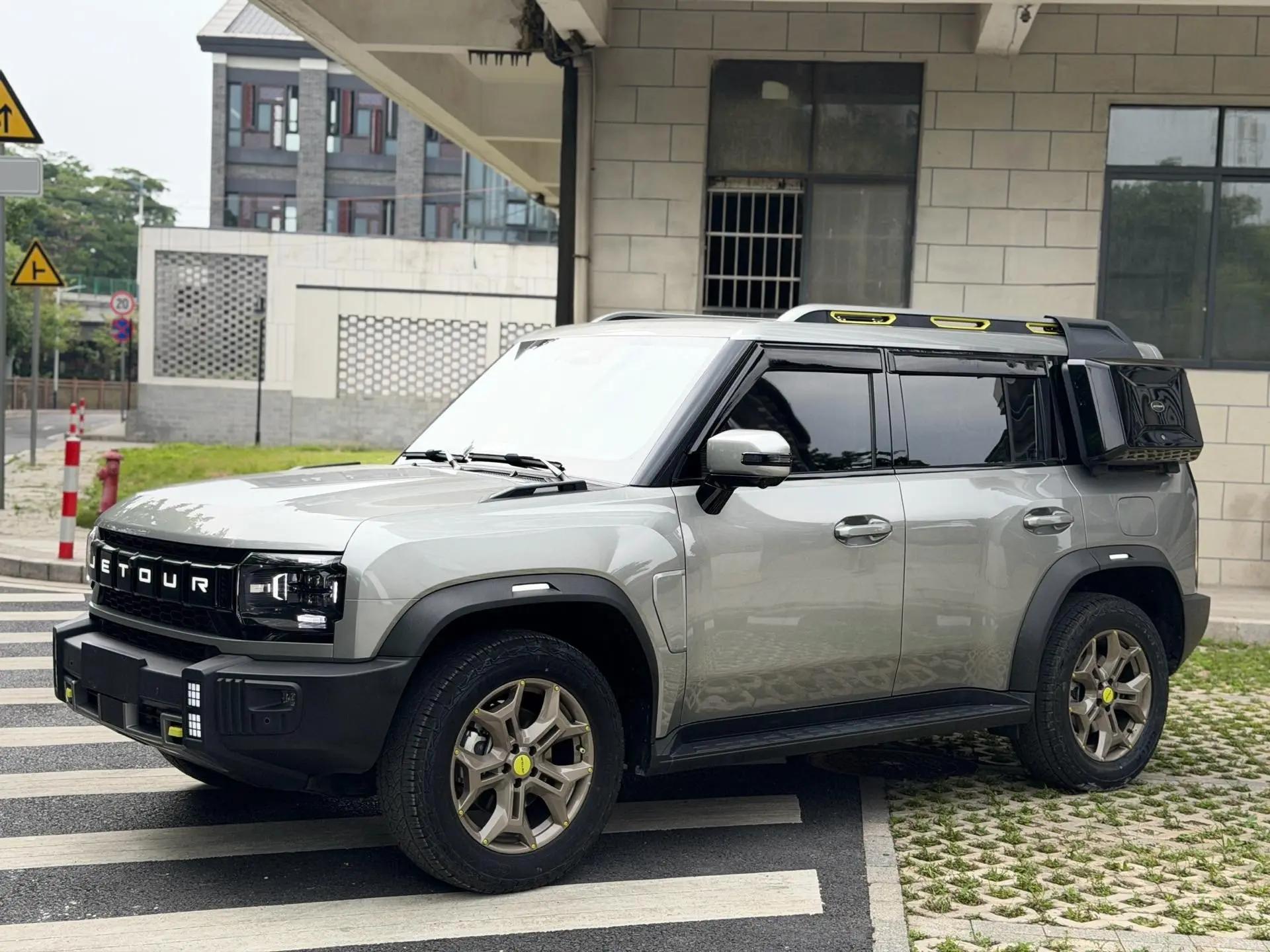 Jetour Traveler 2023 2.0T Four-wheel Drive Conquest