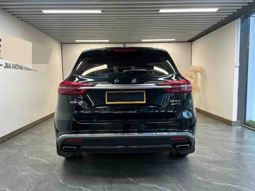 HongQi HS5 2019 2.0T Zhilian Flag Edition 5