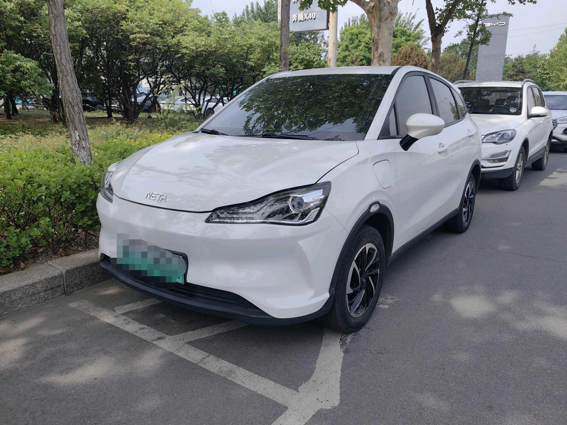 Which Nezha V 2021 Long-range Entertainment Edition