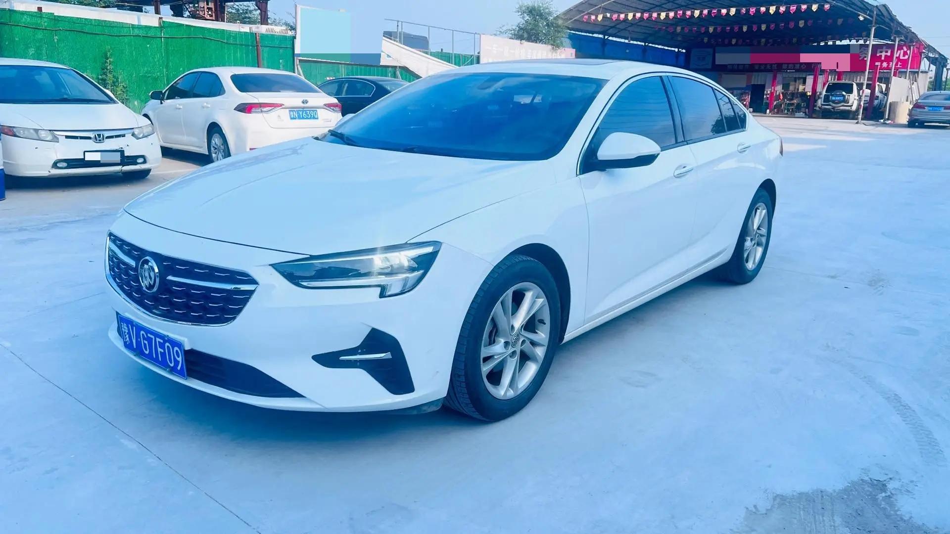 Regal 2020 552T Elite