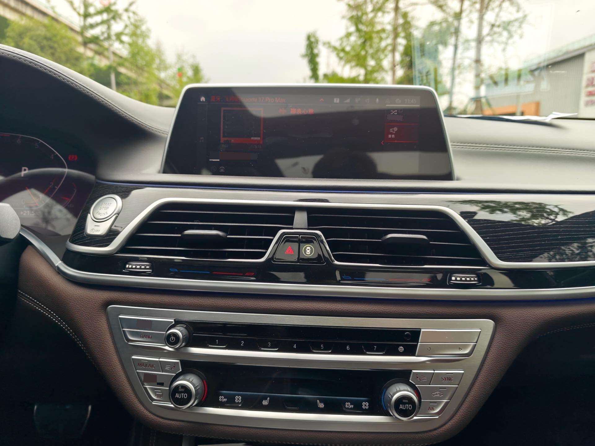 BMW 7 Series 2021 730Li M Sports Suit 18