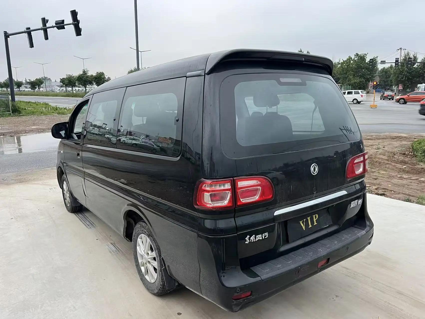Lingzhi 2020 M5L 1.6L Luxury 7-seat 2