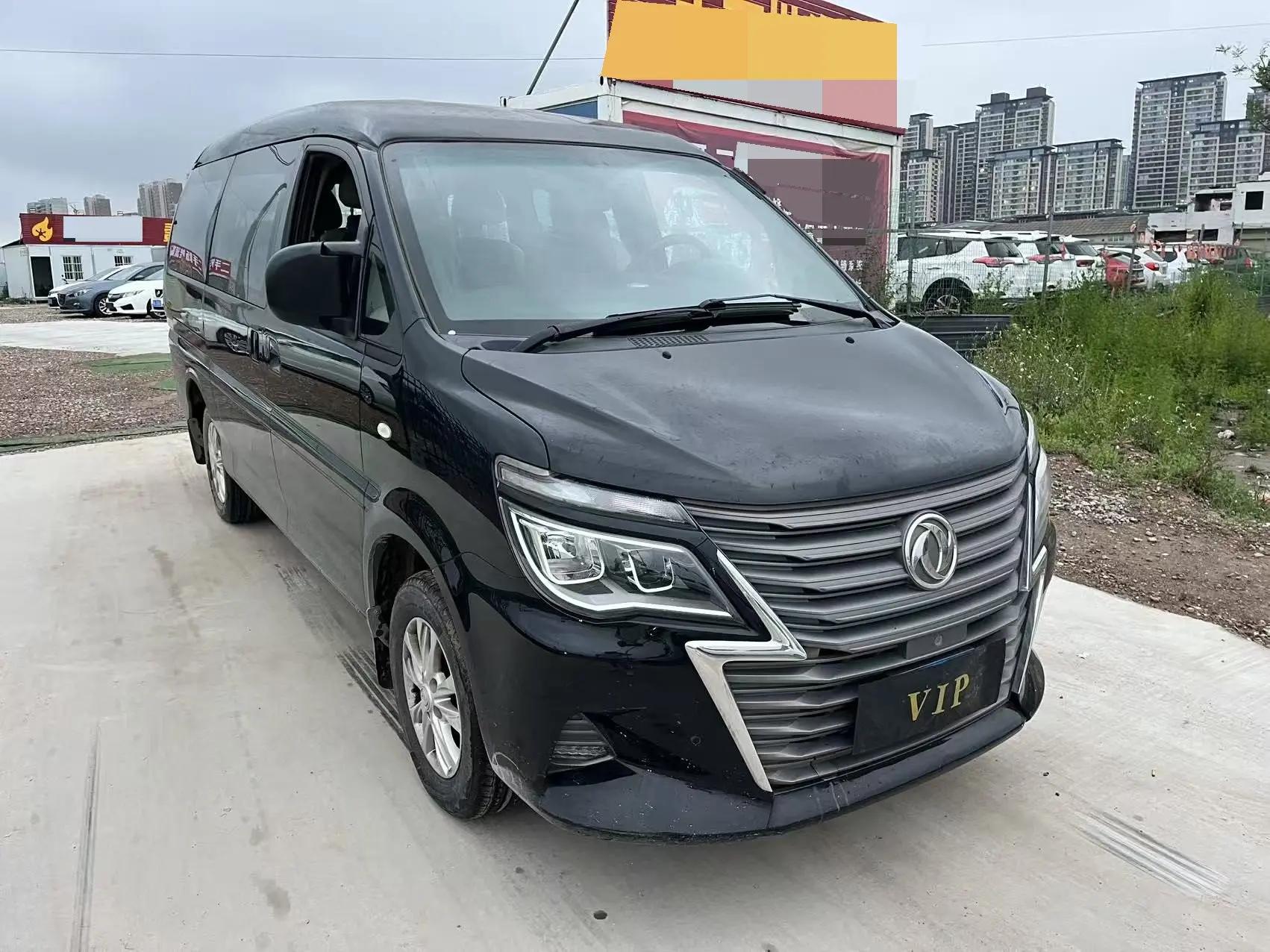 Lingzhi 2020 M5L 1.6L Luxury 7-seat 4