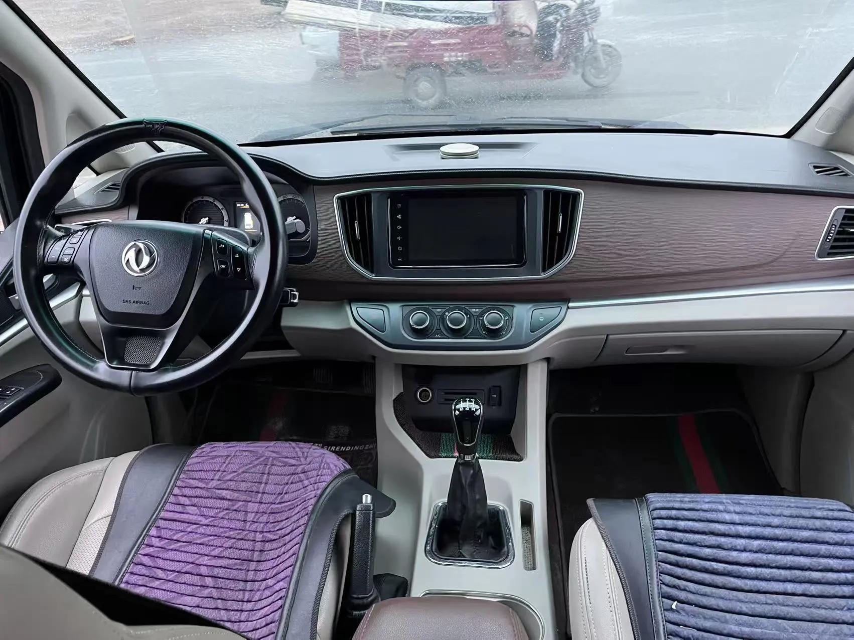 Lingzhi 2020 M5L 1.6L Luxury 7-seat 8
