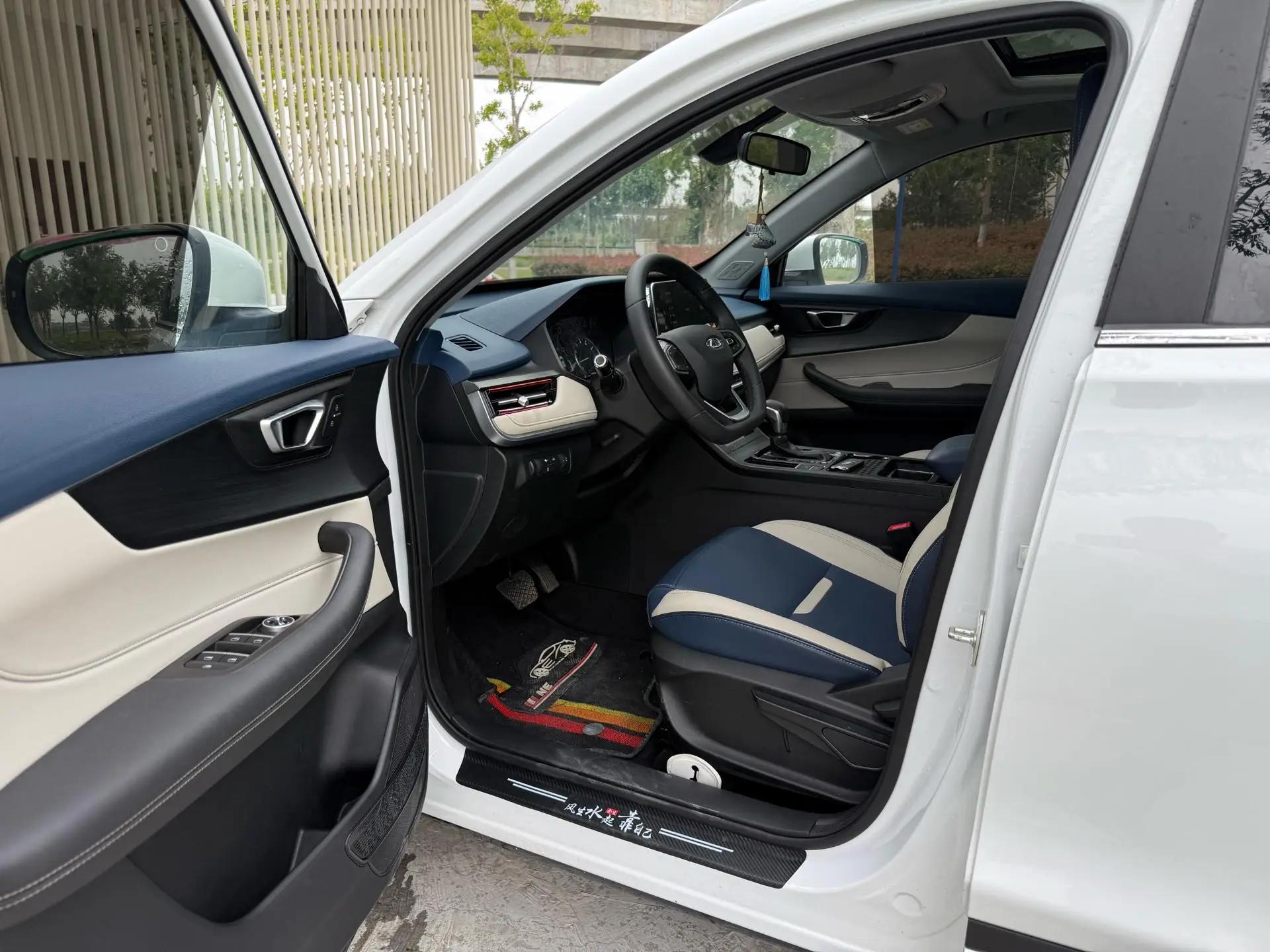 Ruihu 5x 2024 Huimin Edition 1.5L CVT Fashion 7