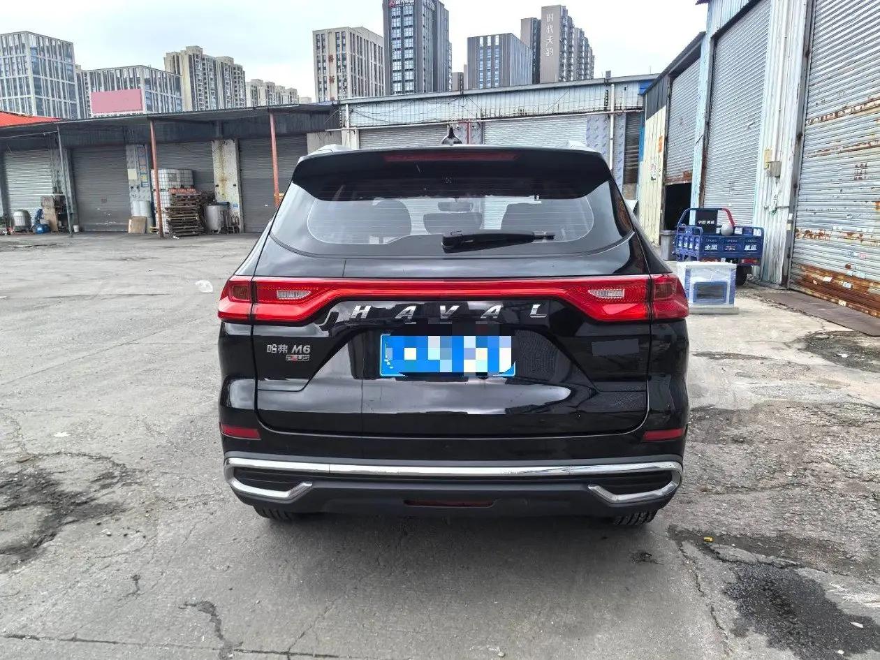 Haval M6 2021 PLUS 1.5T DCT Smart 5