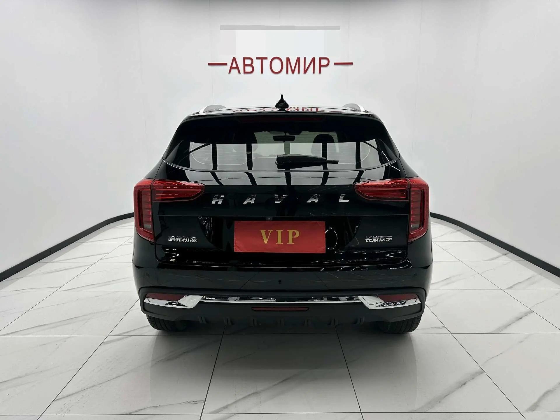 Haval first love 2021 1.5T automatic junior edition 9