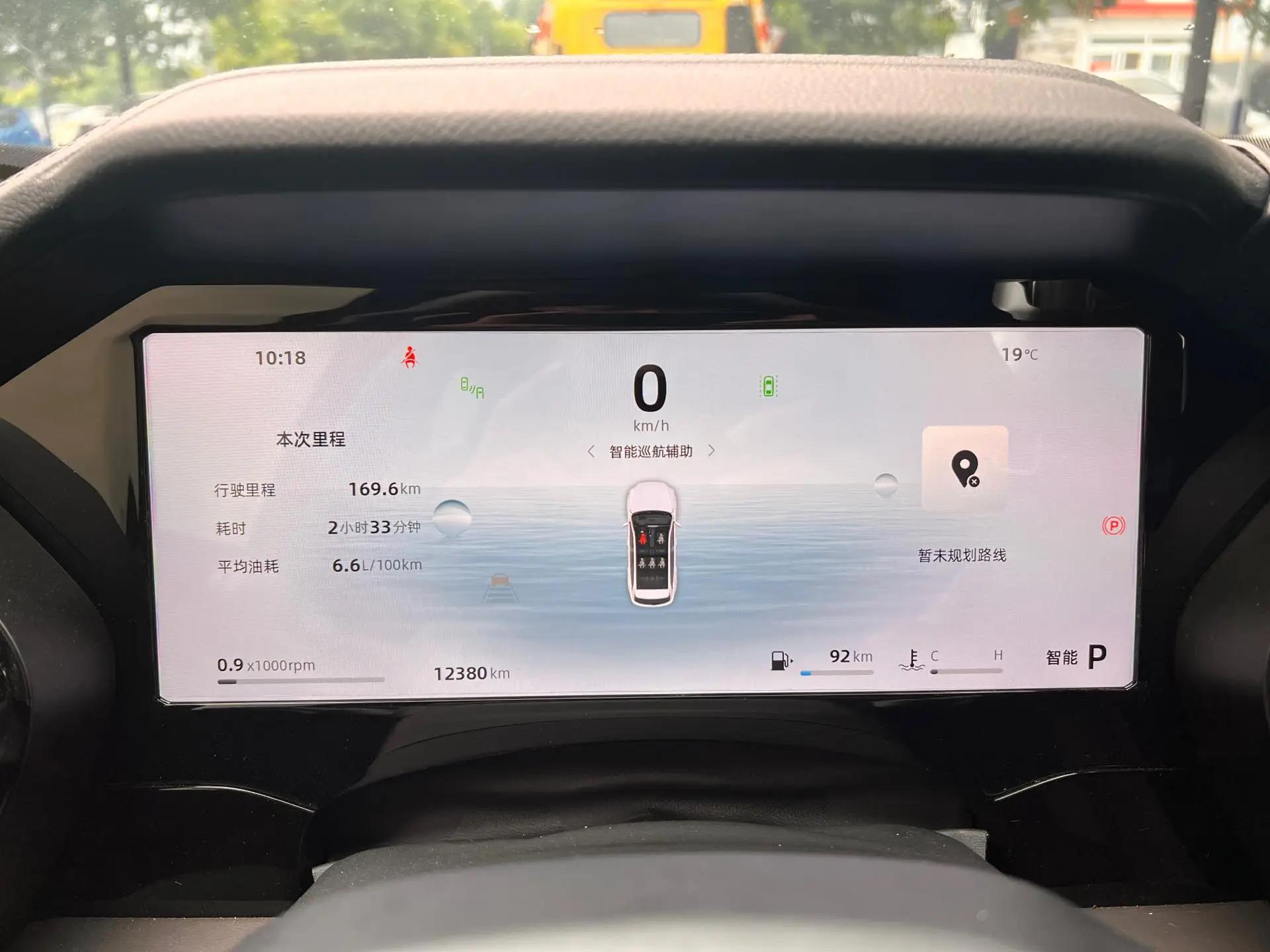 Geely 2025 XingyueL (Monjaro) 2.0TD Xingyun Edition Automatic 9