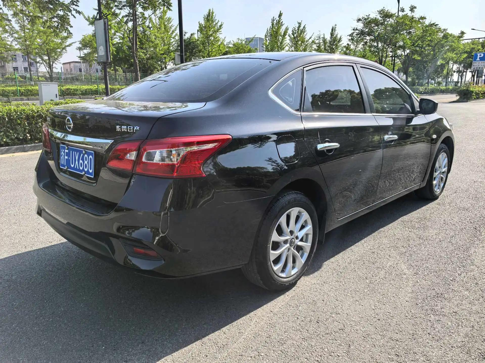 Nissan 2024 Sylphy Classic 1.6 Stepless XE Large Screen Edition Automatic Gear 2