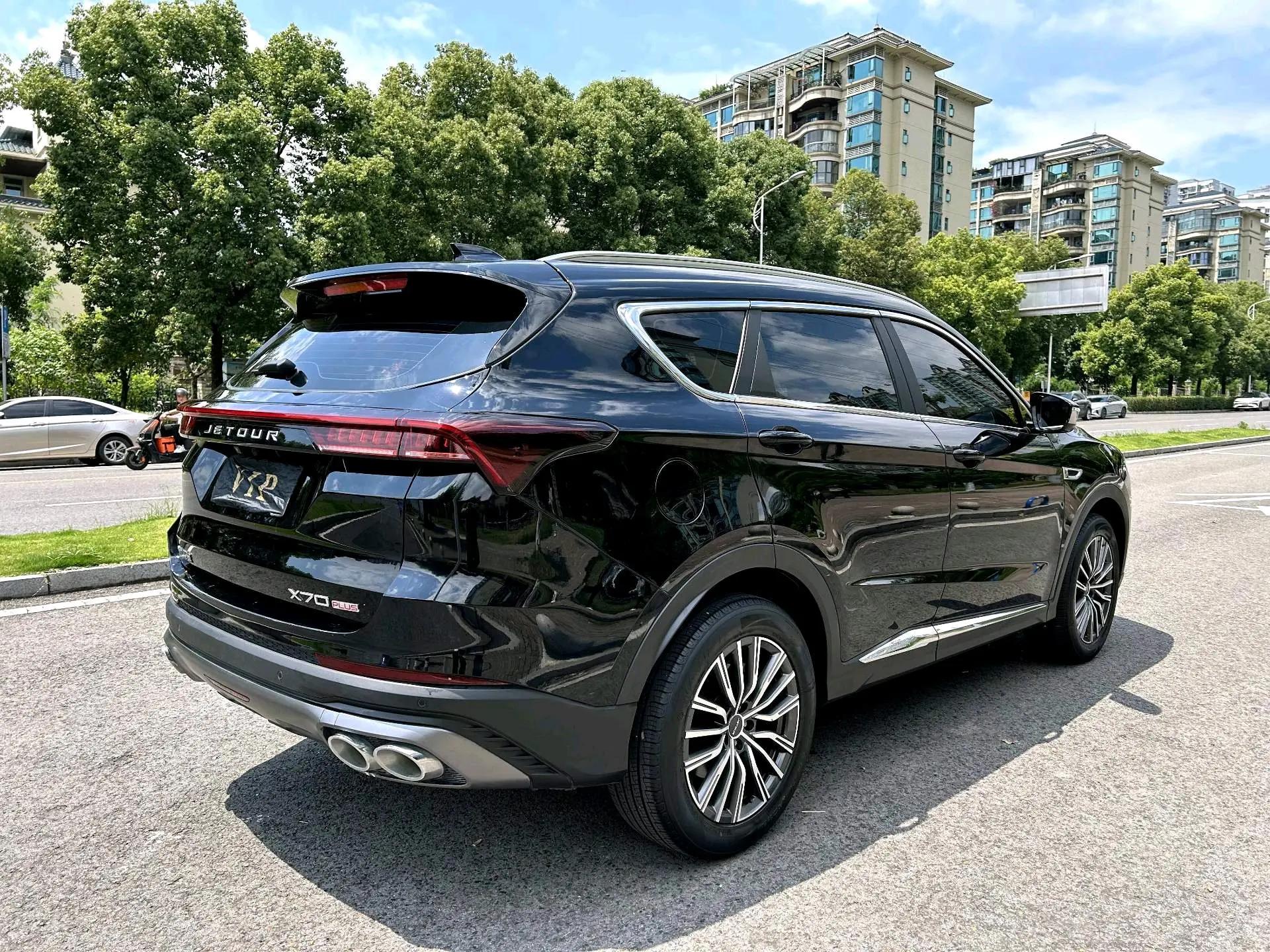 Jetour X70 PLUS 2023 1.5T DCT Brave PLUS 5 15