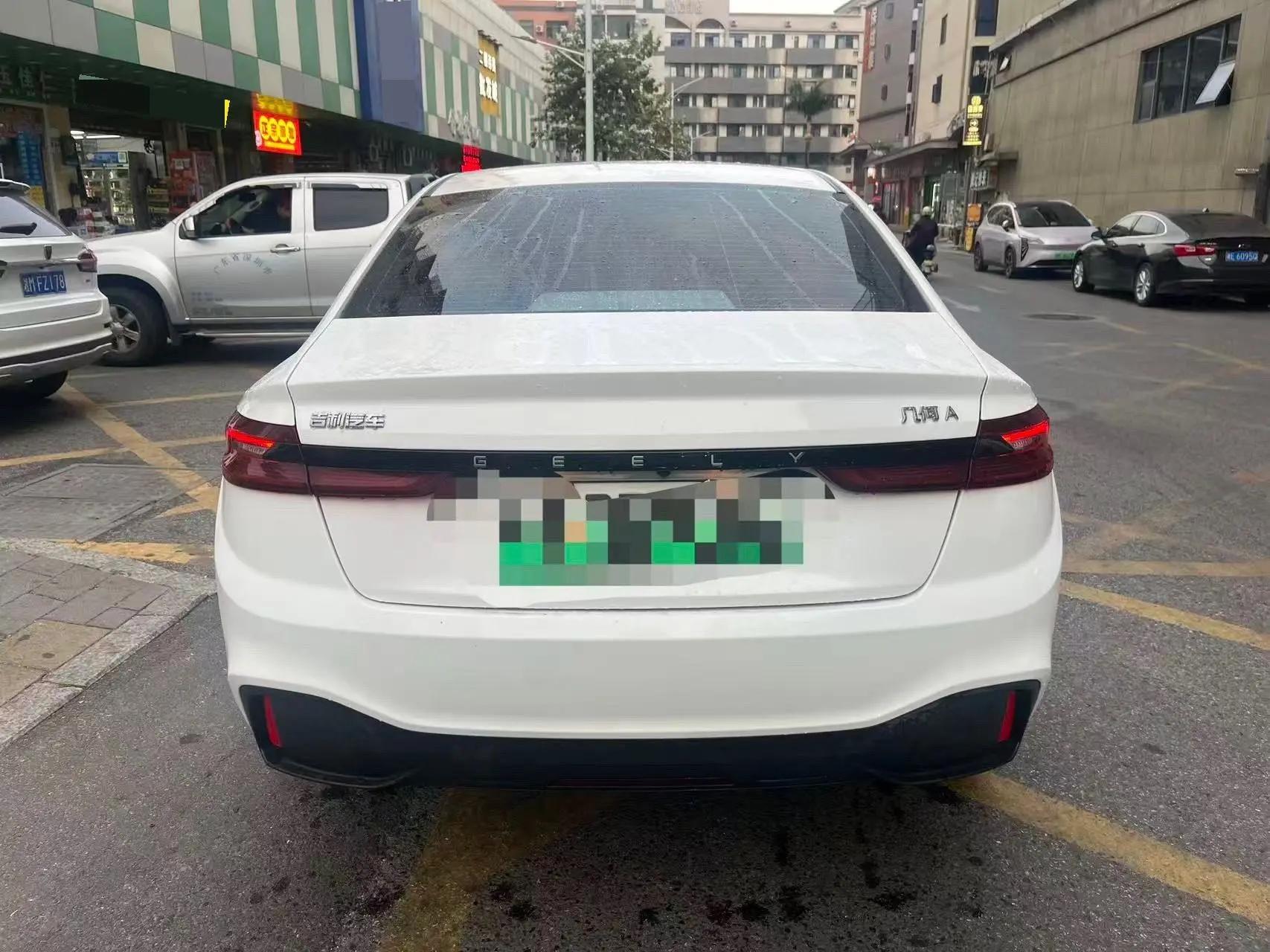 Geely Geometry A 2024 410KM Travel Edition 4