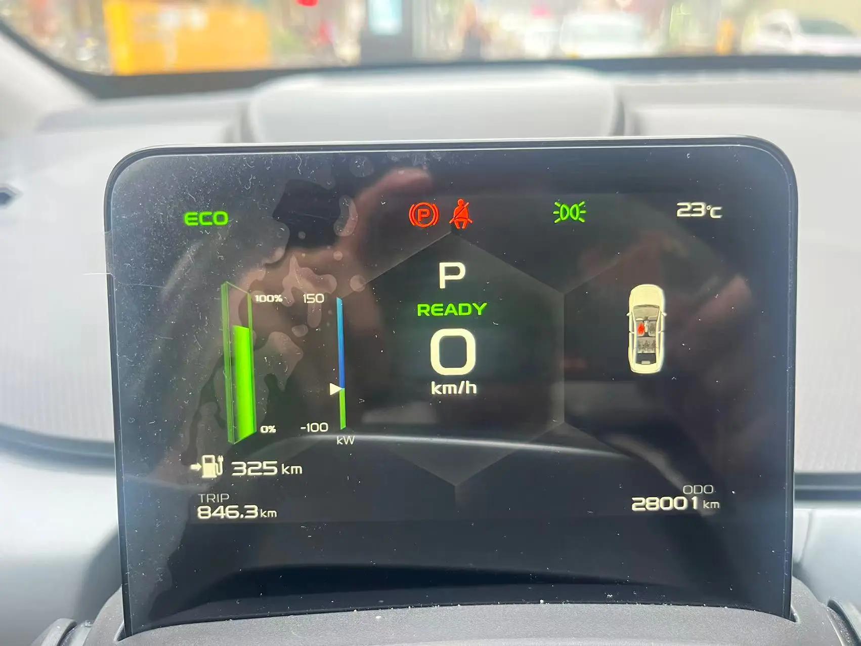 Geely Geometry A 2024 410KM Travel Edition 8
