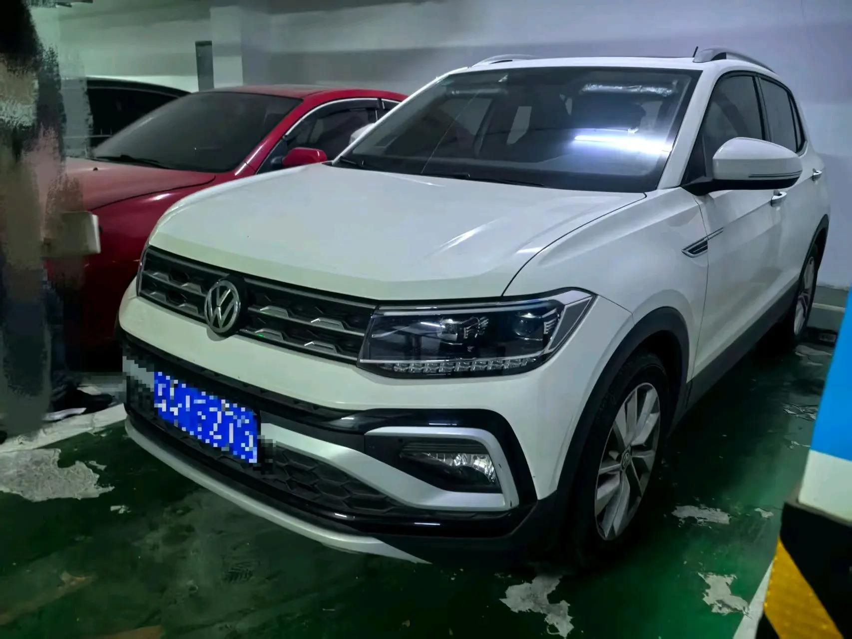 Tujia 2019 1.5L Auto Comfort Edition