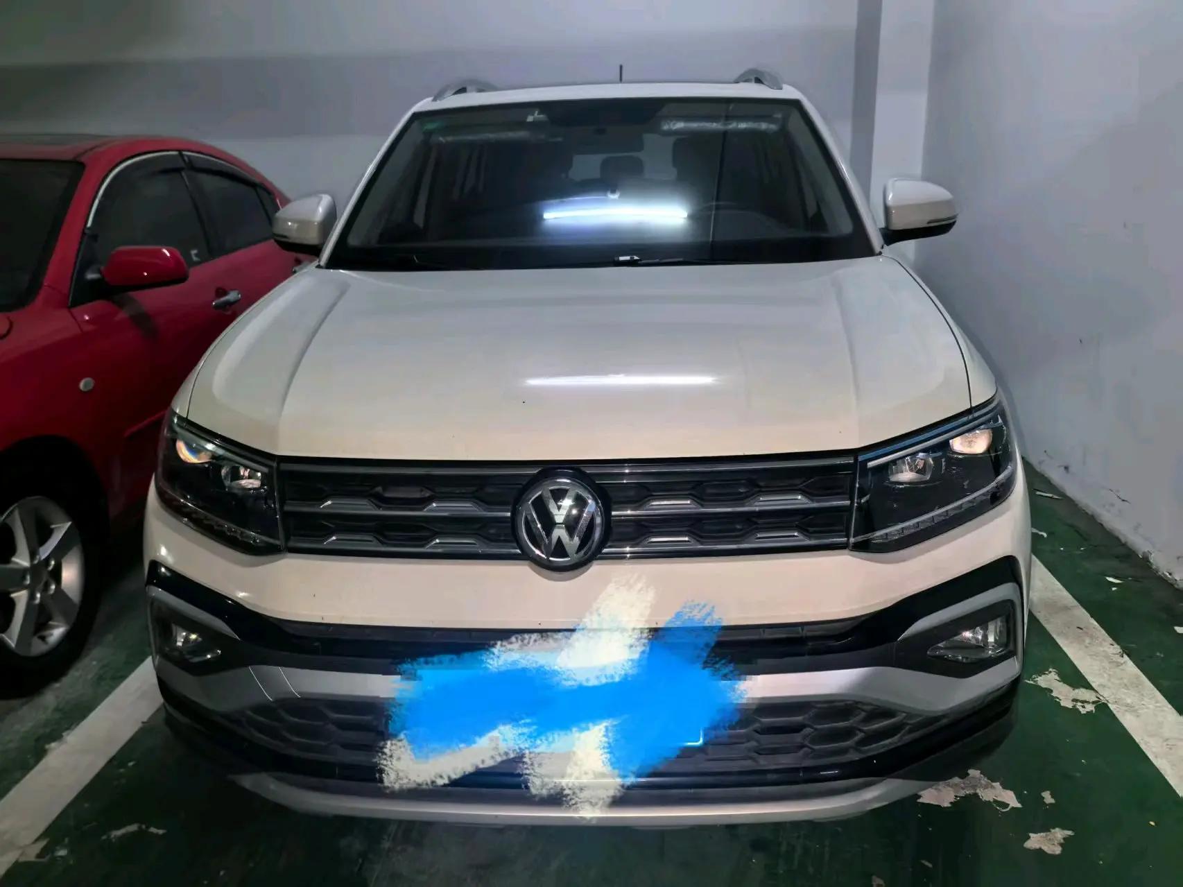Tujia 2019 1.5L Auto Comfort Edition 3