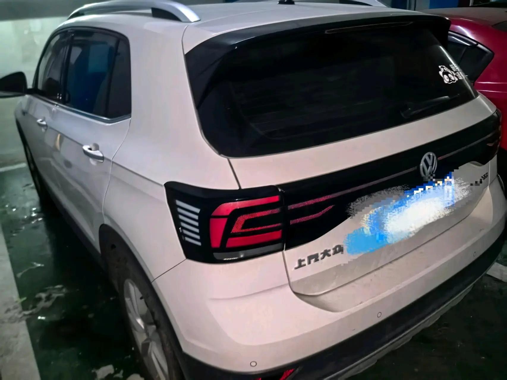 Tujia 2019 1.5L Auto Comfort Edition 4