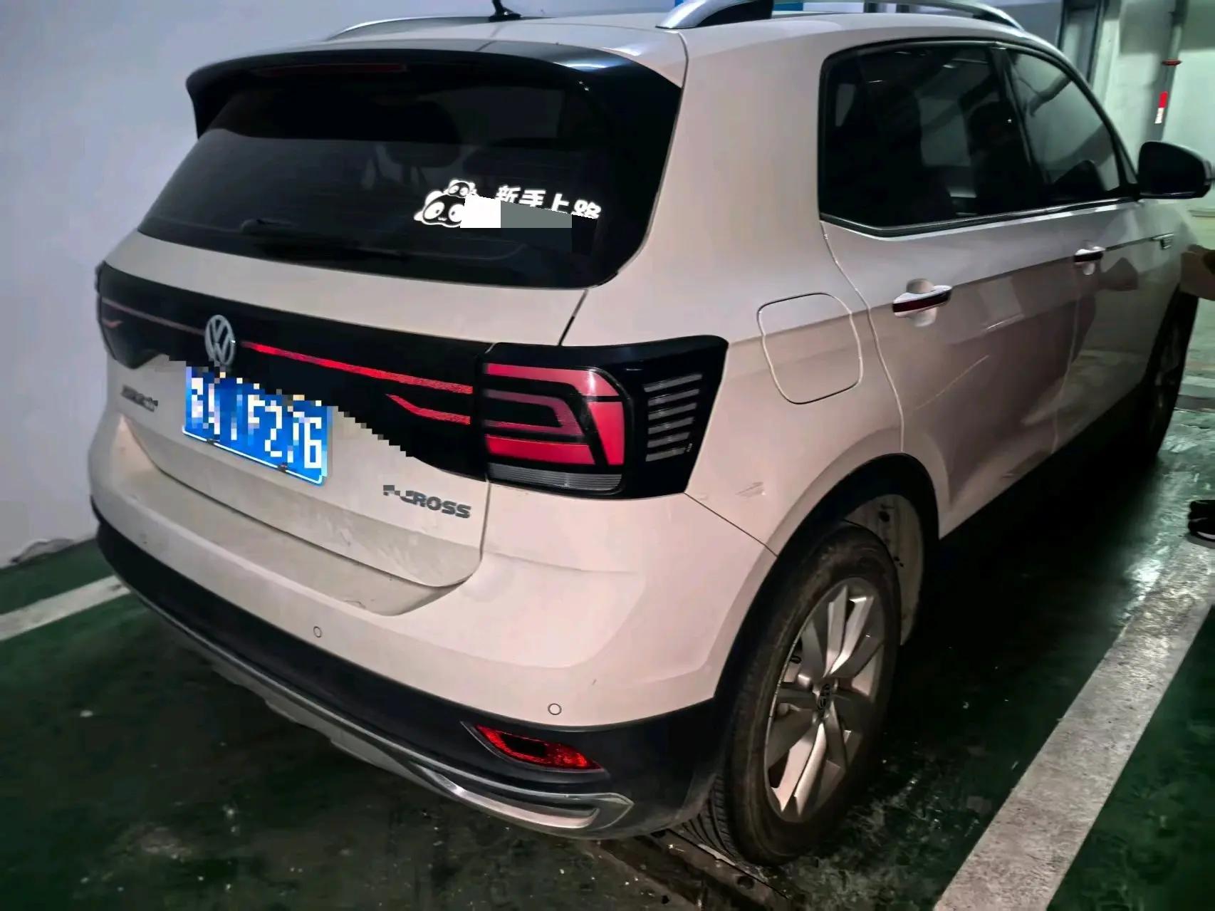 Tujia 2019 1.5L Auto Comfort Edition 5
