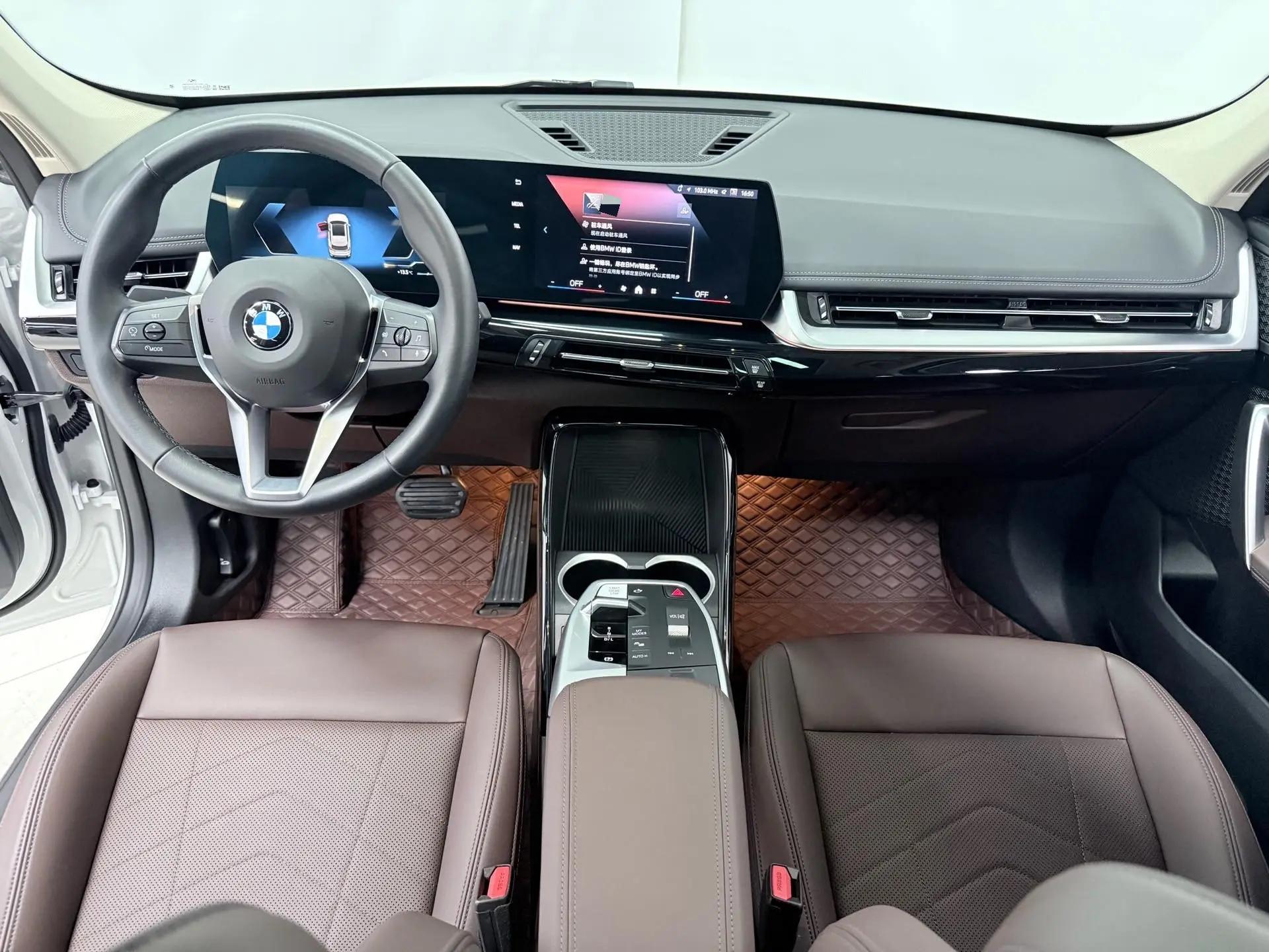 BMW 2023 X1 sDrive20Li 1.5T X Design Package Automatic 8