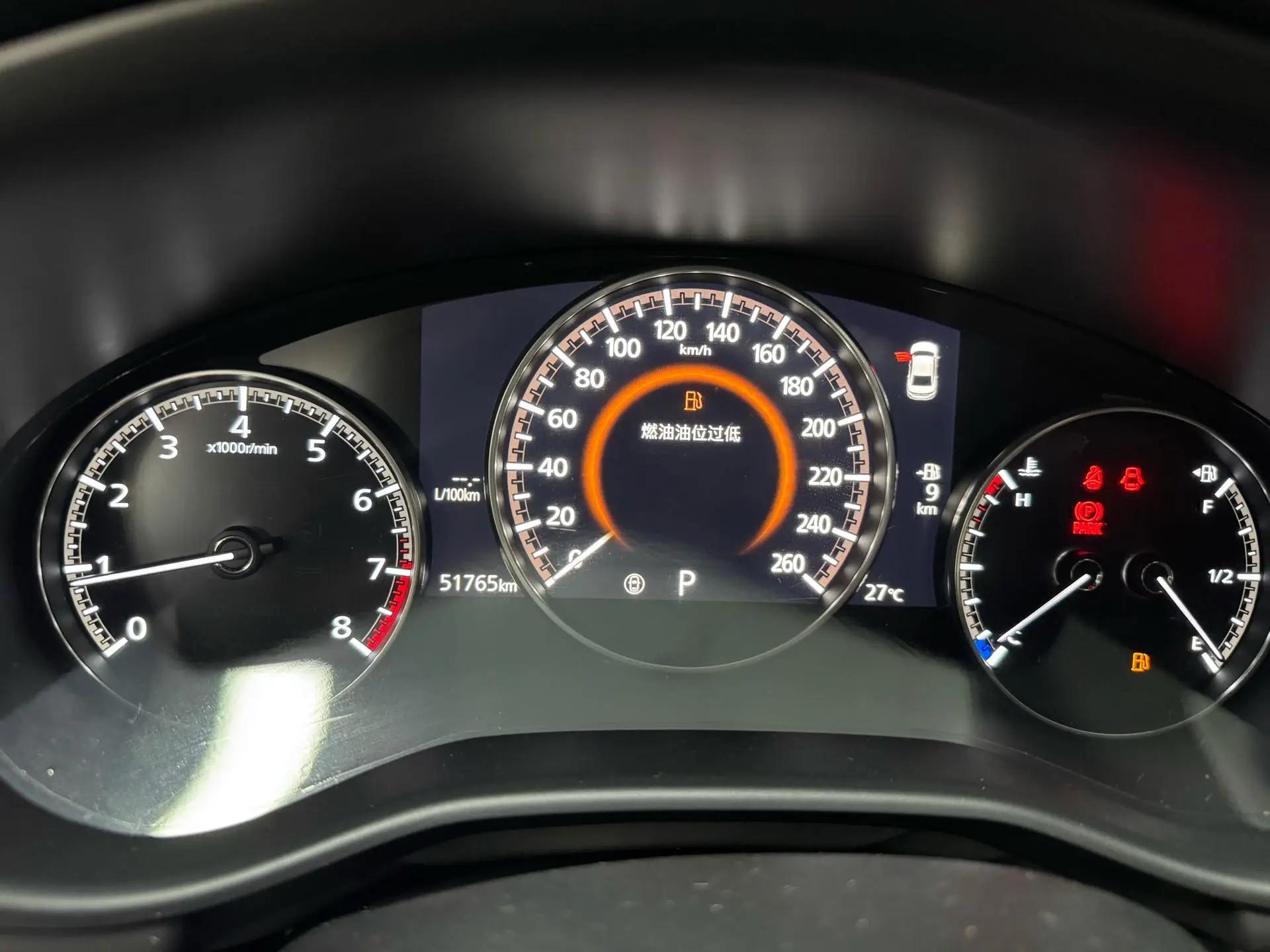 Mazda 3 Onksera 2020 2.0L Automatic Quality Elegant Edition 8