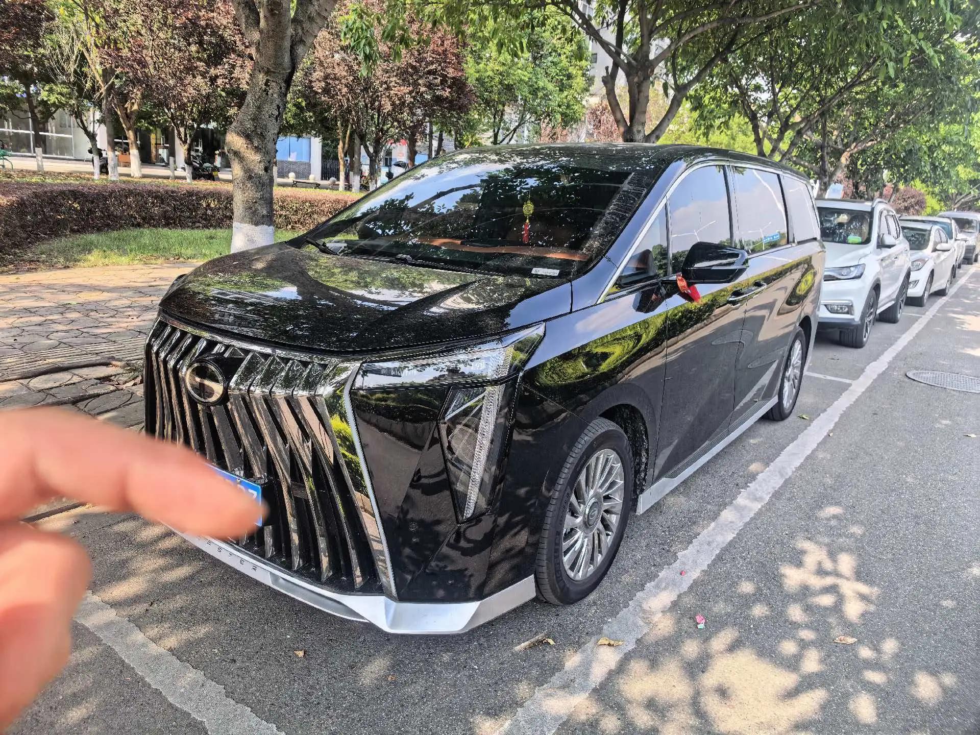 Chuanqi 2026 M8 Double Engine 2.0T Extreme Edition Automatic Gear