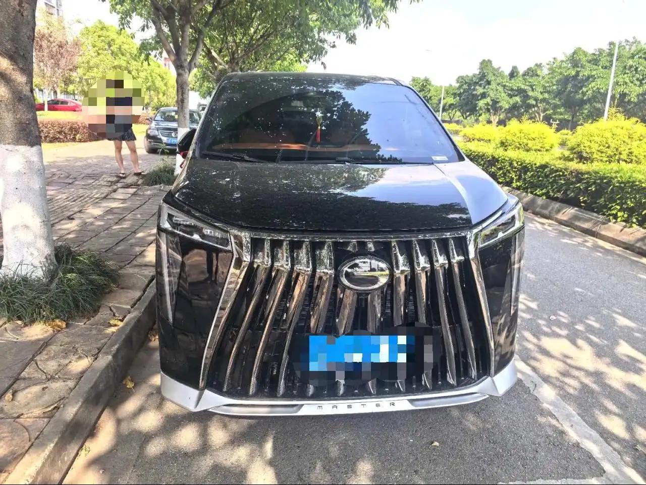 Chuanqi 2026 M8 Double Engine 2.0T Extreme Edition Automatic Gear 2