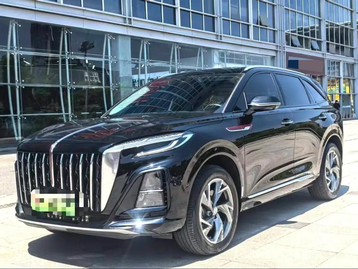 HongQi HS3 New Energy 2024 PHEV