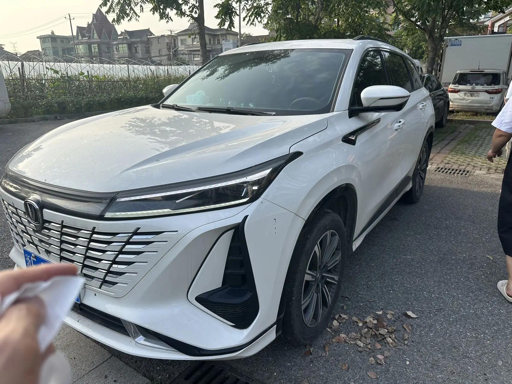 ChangAn 2023 CS75 PLUS 1.5T Prestige Automatic