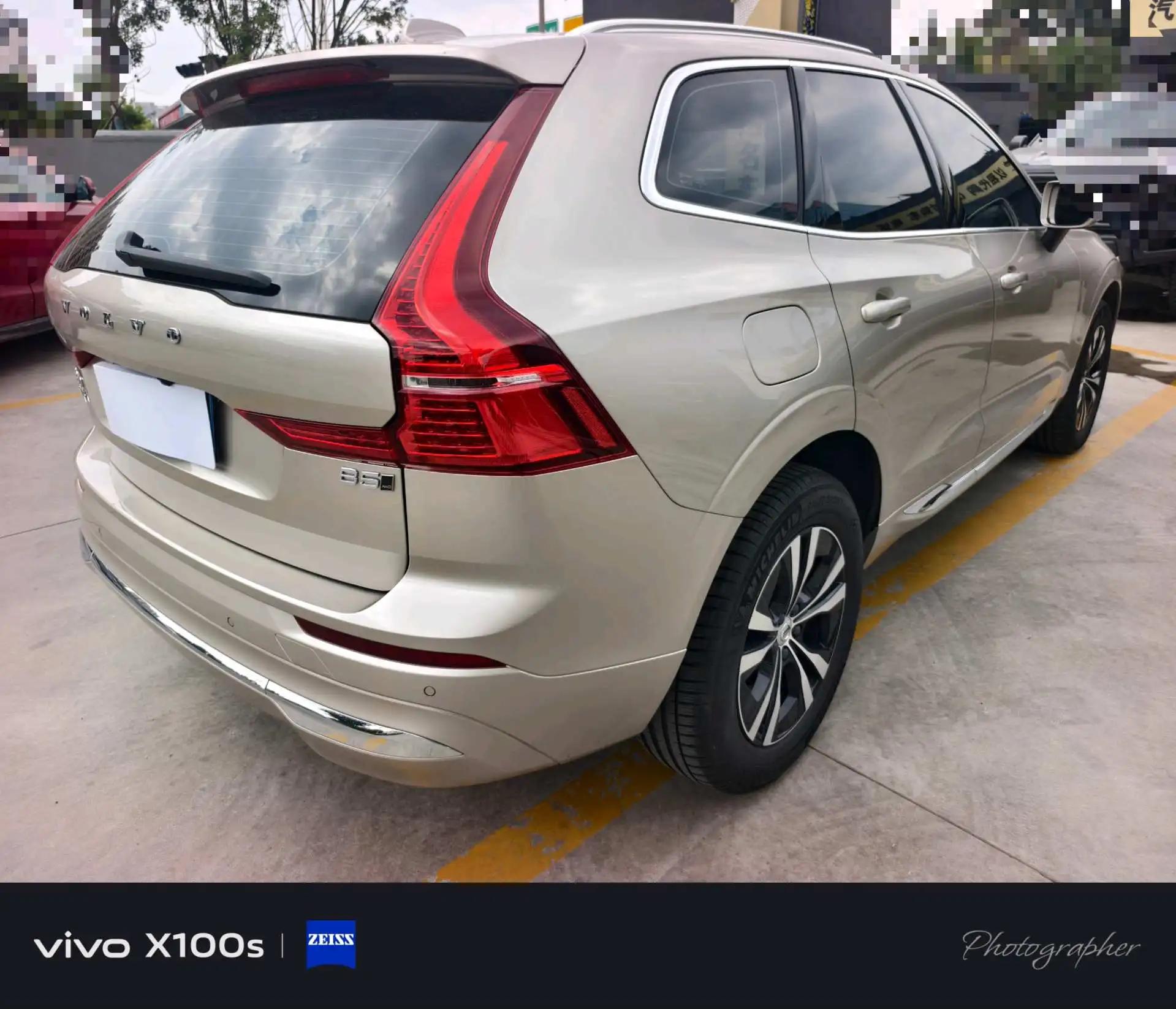 Volvo XC60 2025 B5 4-wheel-drive Zhiyi Deluxe Edition 2