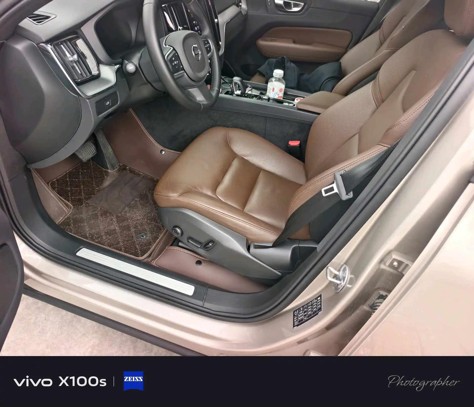 Volvo XC60 2025 B5 4-wheel-drive Zhiyi Deluxe Edition 5