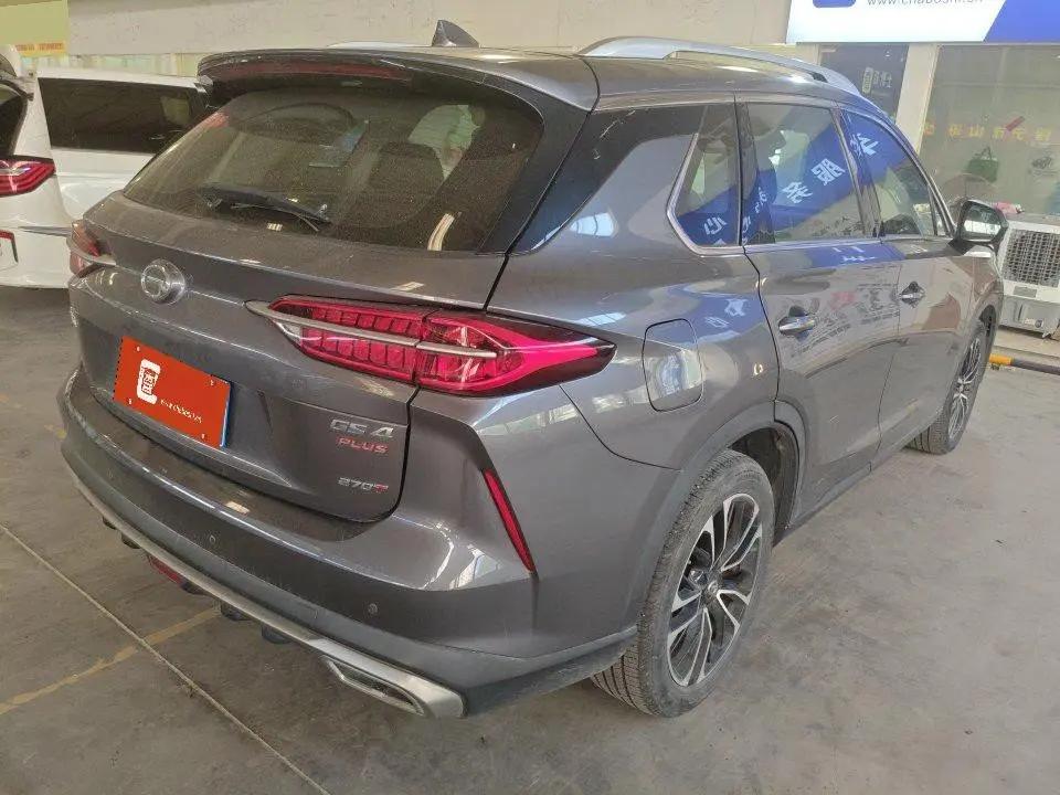 Chuanqi GS4 PLUS 2022 270T Automatic Xinghe Edition 2