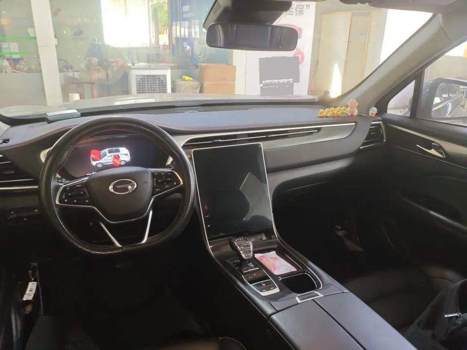 Chuanqi GS4 PLUS 2022 270T Automatic Xinghe Edition 3